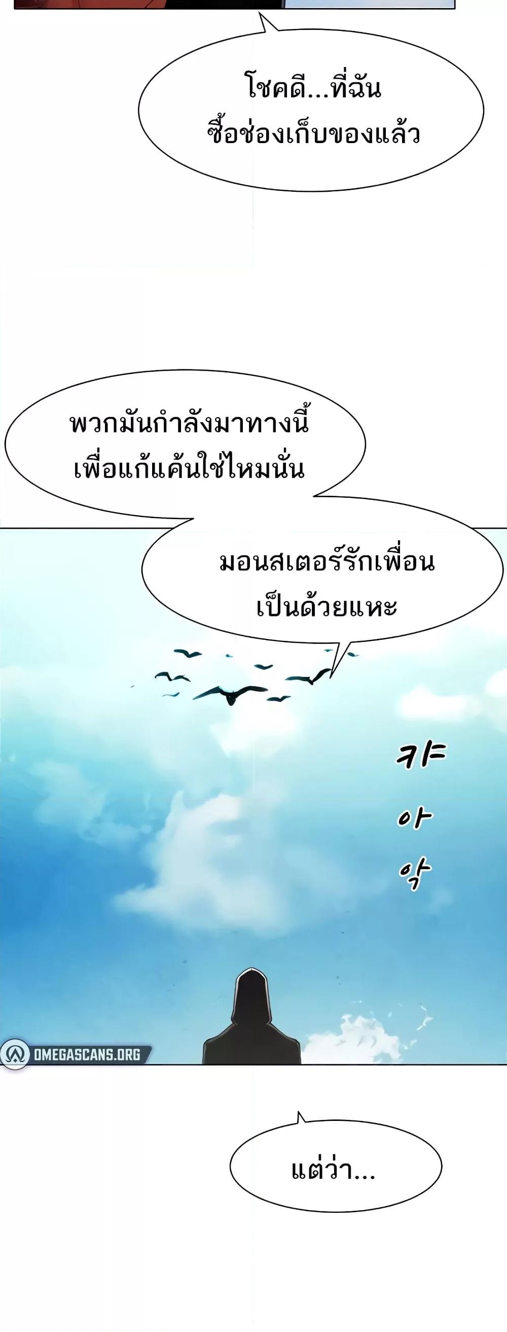 Doujin-Lc- อ่าน โดจิน มังฮวา เกาหลี ญี่ปุ่น จีน แปลไทย The Protagonist Gets Stronger When He Fucks the Female Hunter ตอนที่ 1 2 3 4 5 6 7 8 9 10 11 12 13 14 ฟรี ไม่มีโฆษณา อ่าน โดจิน Manhwa เกาหลี ญี่ปุ่น จีน เรามีครบ คัดมาให้เน้นๆ โดจิน 18+ รับประกันความฟินโดย  Doujin Lc
