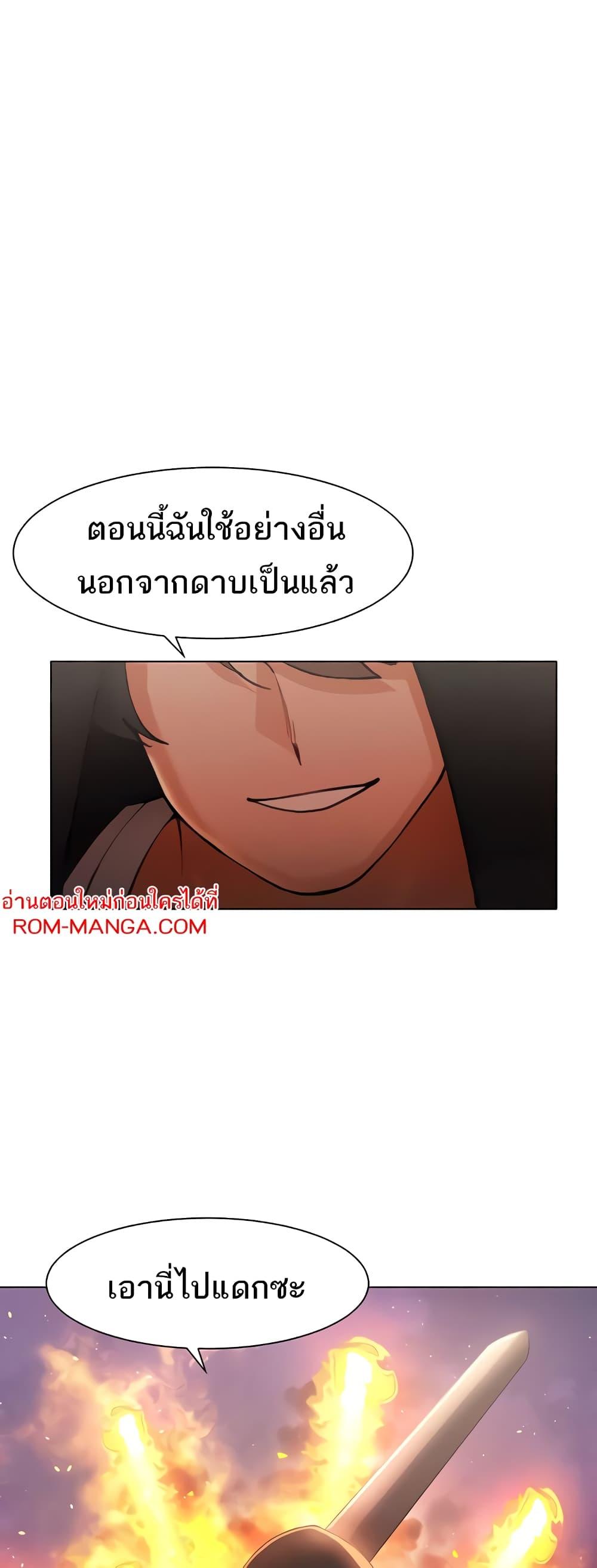 Doujin-Lc- อ่าน โดจิน มังฮวา เกาหลี ญี่ปุ่น จีน แปลไทย The Protagonist Gets Stronger When He Fucks the Female Hunter ตอนที่ 1 2 3 4 5 6 7 8 9 10 11 12 13 14 ฟรี ไม่มีโฆษณา อ่าน โดจิน Manhwa เกาหลี ญี่ปุ่น จีน เรามีครบ คัดมาให้เน้นๆ โดจิน 18+ รับประกันความฟินโดย  Doujin Lc