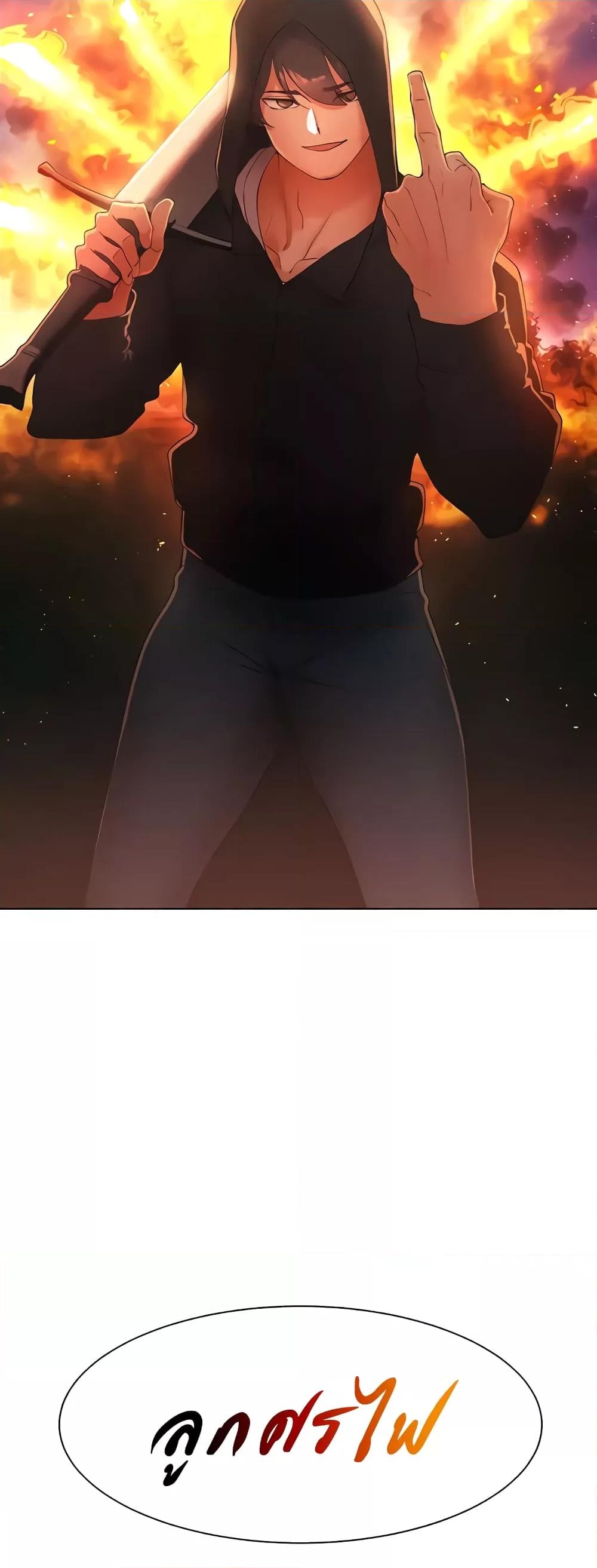Doujin-Lc- อ่าน โดจิน มังฮวา เกาหลี ญี่ปุ่น จีน แปลไทย The Protagonist Gets Stronger When He Fucks the Female Hunter ตอนที่ 1 2 3 4 5 6 7 8 9 10 11 12 13 14 ฟรี ไม่มีโฆษณา อ่าน โดจิน Manhwa เกาหลี ญี่ปุ่น จีน เรามีครบ คัดมาให้เน้นๆ โดจิน 18+ รับประกันความฟินโดย  Doujin Lc