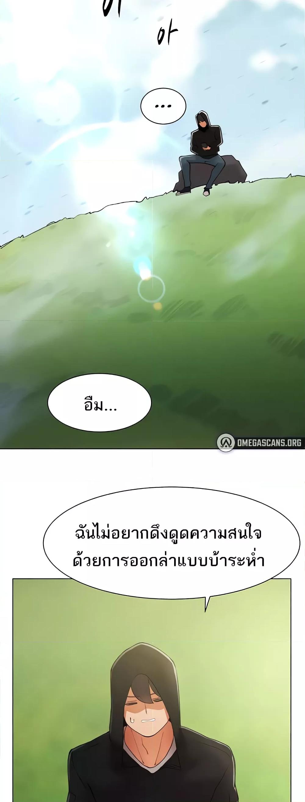 Doujin-Lc- อ่าน โดจิน มังฮวา เกาหลี ญี่ปุ่น จีน แปลไทย The Protagonist Gets Stronger When He Fucks the Female Hunter ตอนที่ 1 2 3 4 5 6 7 8 9 10 11 12 13 14 ฟรี ไม่มีโฆษณา อ่าน โดจิน Manhwa เกาหลี ญี่ปุ่น จีน เรามีครบ คัดมาให้เน้นๆ โดจิน 18+ รับประกันความฟินโดย  Doujin Lc