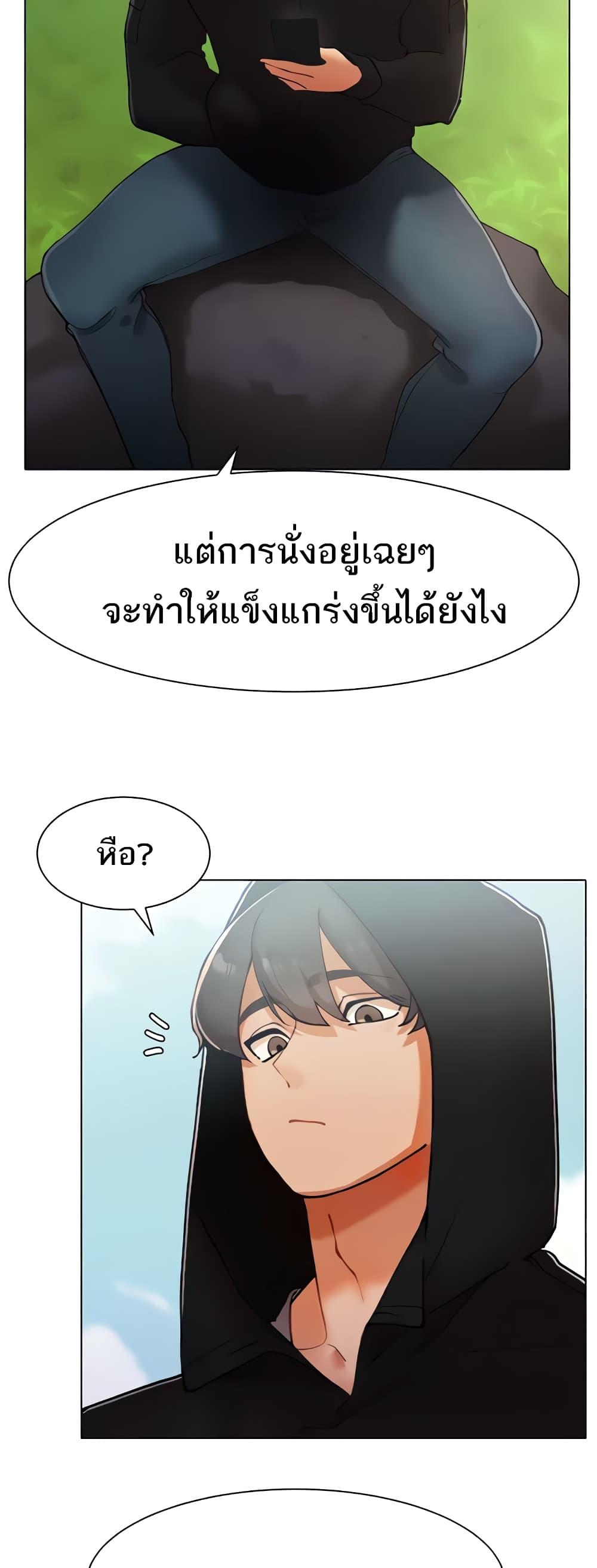 Doujin-Lc- อ่าน โดจิน มังฮวา เกาหลี ญี่ปุ่น จีน แปลไทย The Protagonist Gets Stronger When He Fucks the Female Hunter ตอนที่ 1 2 3 4 5 6 7 8 9 10 11 12 13 14 ฟรี ไม่มีโฆษณา อ่าน โดจิน Manhwa เกาหลี ญี่ปุ่น จีน เรามีครบ คัดมาให้เน้นๆ โดจิน 18+ รับประกันความฟินโดย  Doujin Lc