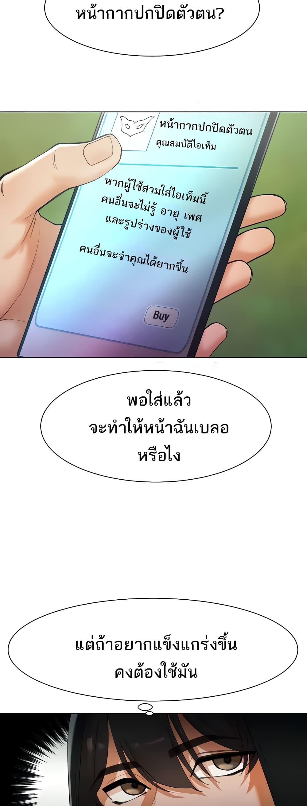 Doujin-Lc- อ่าน โดจิน มังฮวา เกาหลี ญี่ปุ่น จีน แปลไทย The Protagonist Gets Stronger When He Fucks the Female Hunter ตอนที่ 1 2 3 4 5 6 7 8 9 10 11 12 13 14 ฟรี ไม่มีโฆษณา อ่าน โดจิน Manhwa เกาหลี ญี่ปุ่น จีน เรามีครบ คัดมาให้เน้นๆ โดจิน 18+ รับประกันความฟินโดย  Doujin Lc