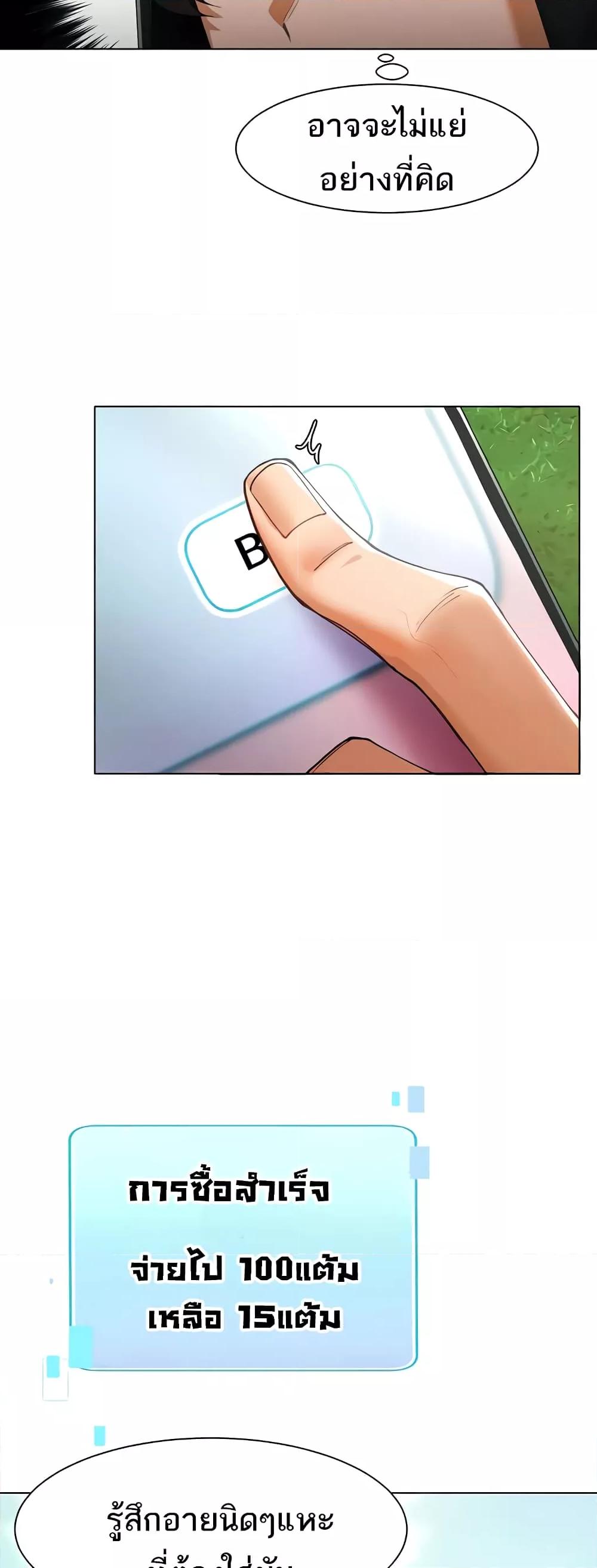 Doujin-Lc- อ่าน โดจิน มังฮวา เกาหลี ญี่ปุ่น จีน แปลไทย The Protagonist Gets Stronger When He Fucks the Female Hunter ตอนที่ 1 2 3 4 5 6 7 8 9 10 11 12 13 14 ฟรี ไม่มีโฆษณา อ่าน โดจิน Manhwa เกาหลี ญี่ปุ่น จีน เรามีครบ คัดมาให้เน้นๆ โดจิน 18+ รับประกันความฟินโดย  Doujin Lc