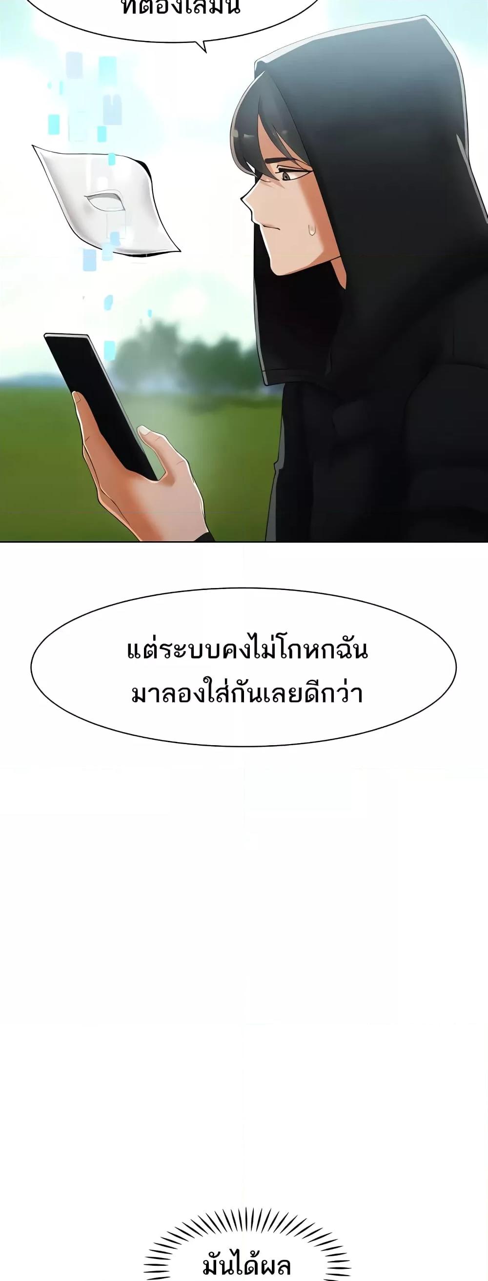 Doujin-Lc- อ่าน โดจิน มังฮวา เกาหลี ญี่ปุ่น จีน แปลไทย The Protagonist Gets Stronger When He Fucks the Female Hunter ตอนที่ 1 2 3 4 5 6 7 8 9 10 11 12 13 14 ฟรี ไม่มีโฆษณา อ่าน โดจิน Manhwa เกาหลี ญี่ปุ่น จีน เรามีครบ คัดมาให้เน้นๆ โดจิน 18+ รับประกันความฟินโดย  Doujin Lc