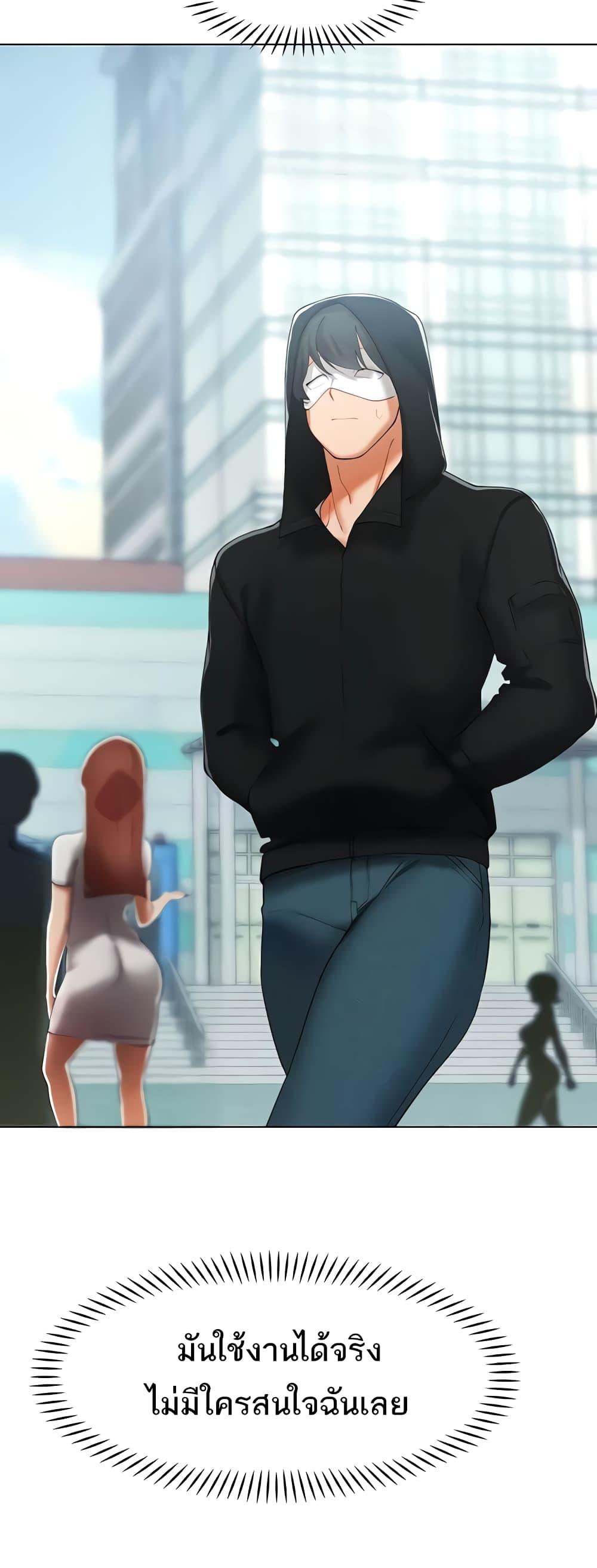 Doujin-Lc- อ่าน โดจิน มังฮวา เกาหลี ญี่ปุ่น จีน แปลไทย The Protagonist Gets Stronger When He Fucks the Female Hunter ตอนที่ 1 2 3 4 5 6 7 8 9 10 11 12 13 14 ฟรี ไม่มีโฆษณา อ่าน โดจิน Manhwa เกาหลี ญี่ปุ่น จีน เรามีครบ คัดมาให้เน้นๆ โดจิน 18+ รับประกันความฟินโดย  Doujin Lc