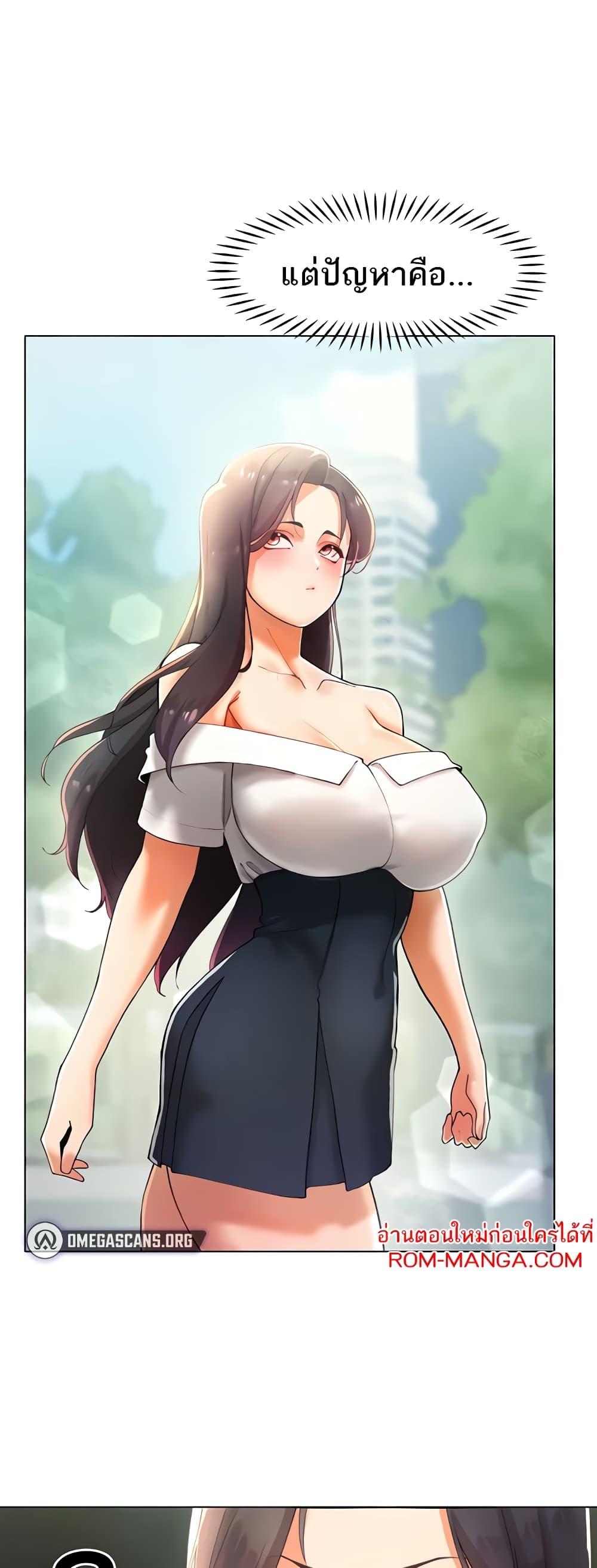 Doujin-Lc- อ่าน โดจิน มังฮวา เกาหลี ญี่ปุ่น จีน แปลไทย The Protagonist Gets Stronger When He Fucks the Female Hunter ตอนที่ 1 2 3 4 5 6 7 8 9 10 11 12 13 14 ฟรี ไม่มีโฆษณา อ่าน โดจิน Manhwa เกาหลี ญี่ปุ่น จีน เรามีครบ คัดมาให้เน้นๆ โดจิน 18+ รับประกันความฟินโดย  Doujin Lc