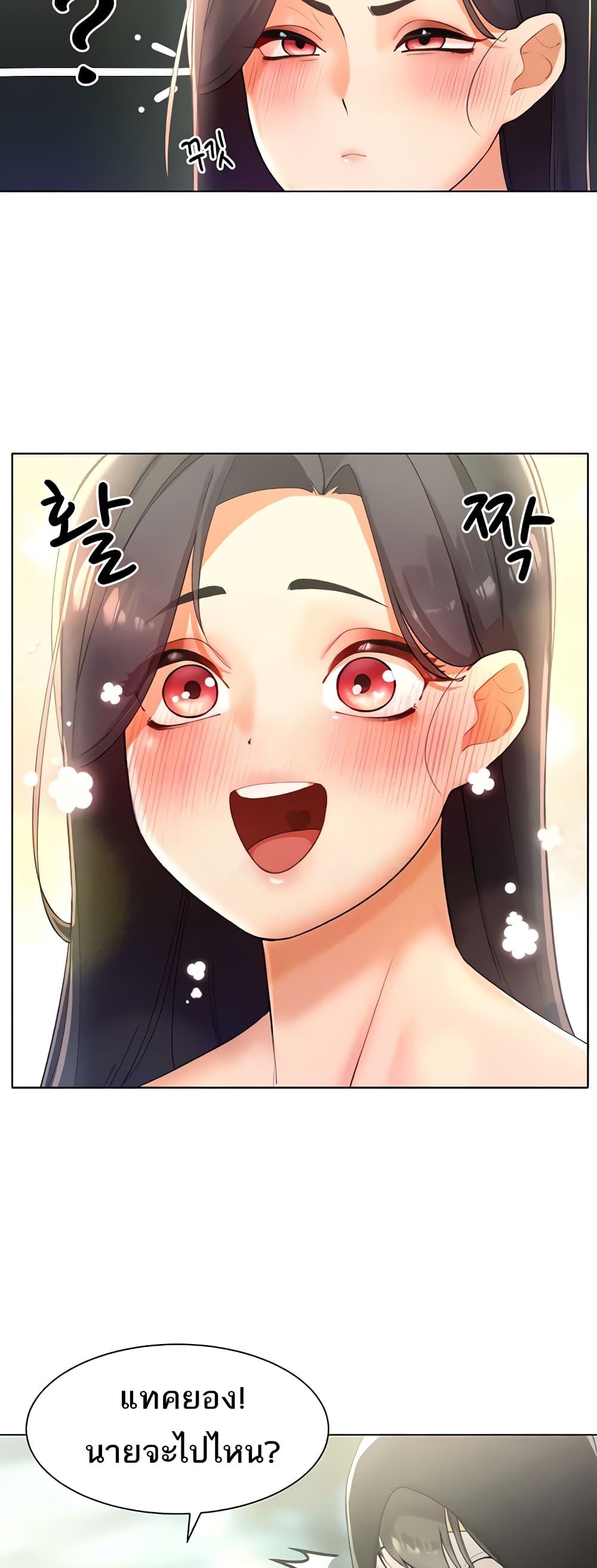 Doujin-Lc- อ่าน โดจิน มังฮวา เกาหลี ญี่ปุ่น จีน แปลไทย The Protagonist Gets Stronger When He Fucks the Female Hunter ตอนที่ 1 2 3 4 5 6 7 8 9 10 11 12 13 14 ฟรี ไม่มีโฆษณา อ่าน โดจิน Manhwa เกาหลี ญี่ปุ่น จีน เรามีครบ คัดมาให้เน้นๆ โดจิน 18+ รับประกันความฟินโดย  Doujin Lc