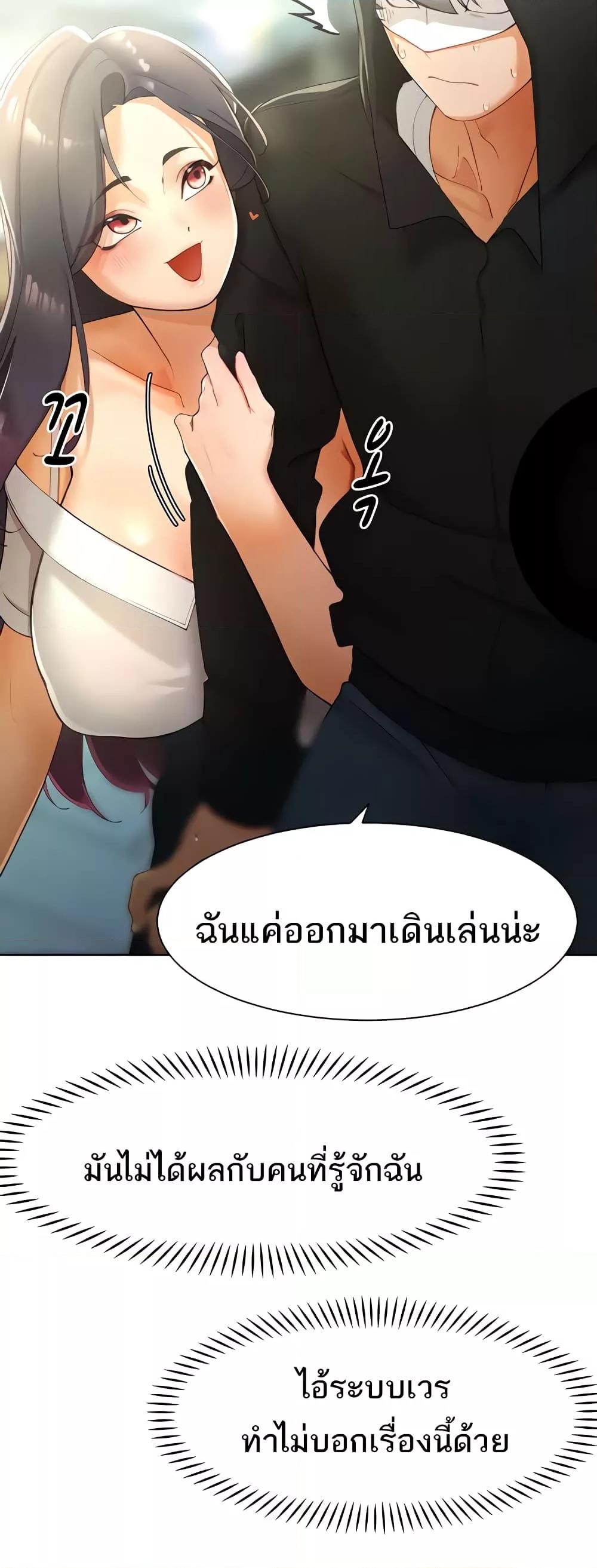Doujin-Lc- อ่าน โดจิน มังฮวา เกาหลี ญี่ปุ่น จีน แปลไทย The Protagonist Gets Stronger When He Fucks the Female Hunter ตอนที่ 1 2 3 4 5 6 7 8 9 10 11 12 13 14 ฟรี ไม่มีโฆษณา อ่าน โดจิน Manhwa เกาหลี ญี่ปุ่น จีน เรามีครบ คัดมาให้เน้นๆ โดจิน 18+ รับประกันความฟินโดย  Doujin Lc