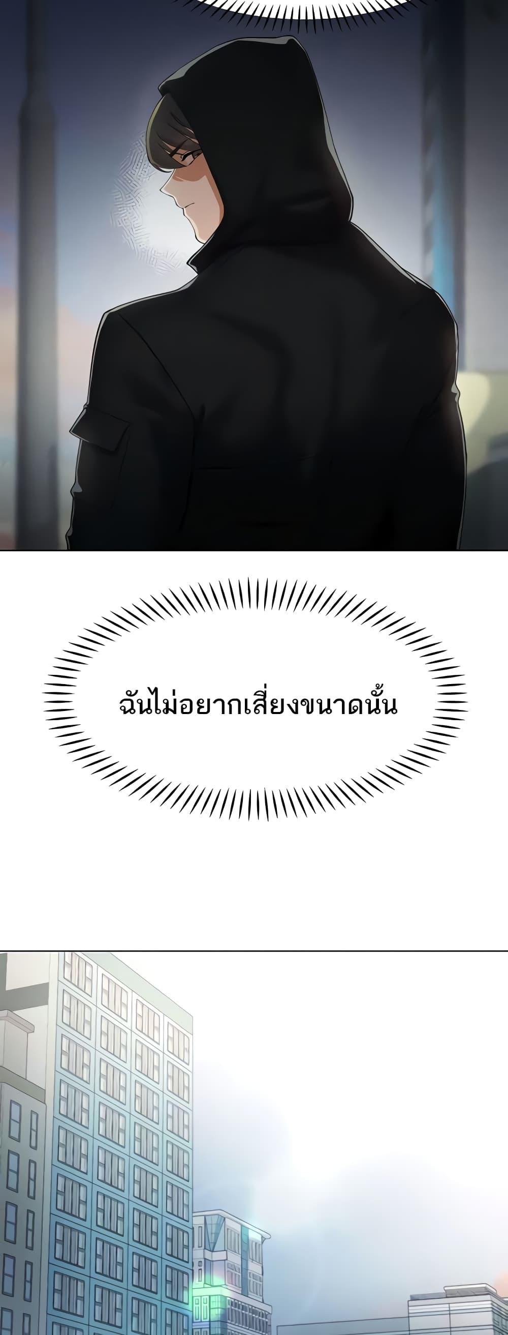 Doujin-Lc- อ่าน โดจิน มังฮวา เกาหลี ญี่ปุ่น จีน แปลไทย The Protagonist Gets Stronger When He Fucks the Female Hunter ตอนที่ 1 2 3 4 5 6 7 8 9 10 11 12 13 14 ฟรี ไม่มีโฆษณา อ่าน โดจิน Manhwa เกาหลี ญี่ปุ่น จีน เรามีครบ คัดมาให้เน้นๆ โดจิน 18+ รับประกันความฟินโดย  Doujin Lc