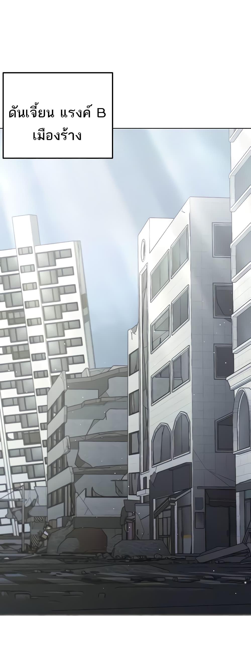 Doujin-Lc- อ่าน โดจิน มังฮวา เกาหลี ญี่ปุ่น จีน แปลไทย The Protagonist Gets Stronger When He Fucks the Female Hunter ตอนที่ 1 2 3 4 5 6 7 8 9 10 11 12 13 14 ฟรี ไม่มีโฆษณา อ่าน โดจิน Manhwa เกาหลี ญี่ปุ่น จีน เรามีครบ คัดมาให้เน้นๆ โดจิน 18+ รับประกันความฟินโดย  Doujin Lc