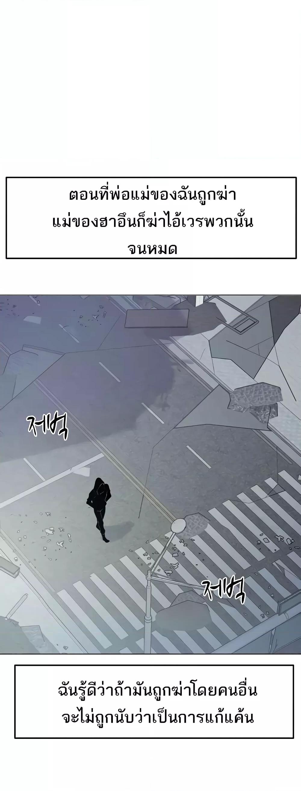 Doujin-Lc- อ่าน โดจิน มังฮวา เกาหลี ญี่ปุ่น จีน แปลไทย The Protagonist Gets Stronger When He Fucks the Female Hunter ตอนที่ 1 2 3 4 5 6 7 8 9 10 11 12 13 14 ฟรี ไม่มีโฆษณา อ่าน โดจิน Manhwa เกาหลี ญี่ปุ่น จีน เรามีครบ คัดมาให้เน้นๆ โดจิน 18+ รับประกันความฟินโดย  Doujin Lc