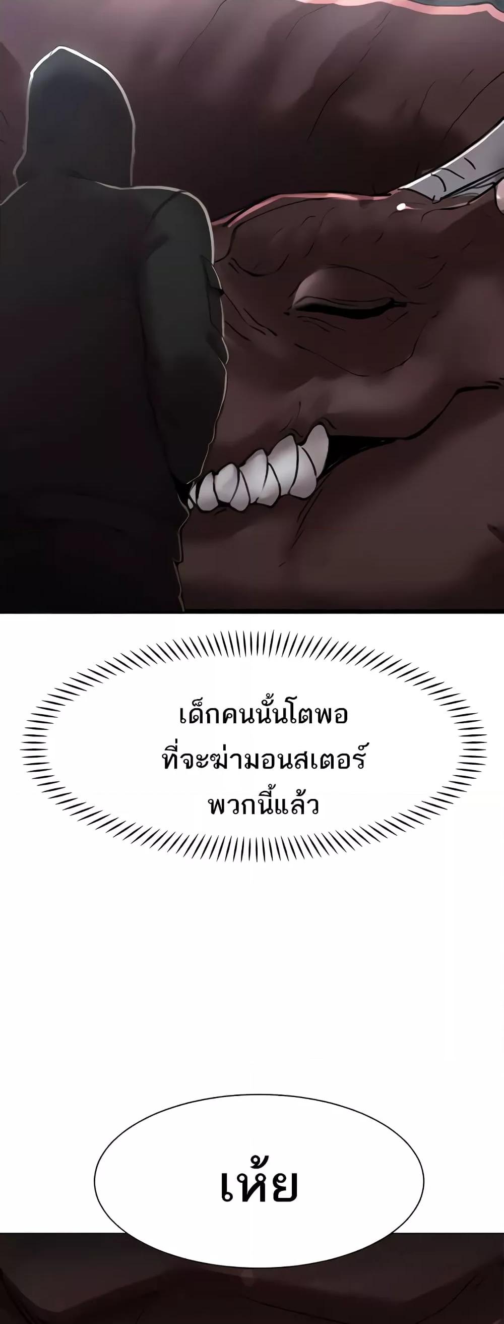 Doujin-Lc- อ่าน โดจิน มังฮวา เกาหลี ญี่ปุ่น จีน แปลไทย The Protagonist Gets Stronger When He Fucks the Female Hunter ตอนที่ 1 2 3 4 5 6 7 8 9 10 11 12 13 14 ฟรี ไม่มีโฆษณา อ่าน โดจิน Manhwa เกาหลี ญี่ปุ่น จีน เรามีครบ คัดมาให้เน้นๆ โดจิน 18+ รับประกันความฟินโดย  Doujin Lc