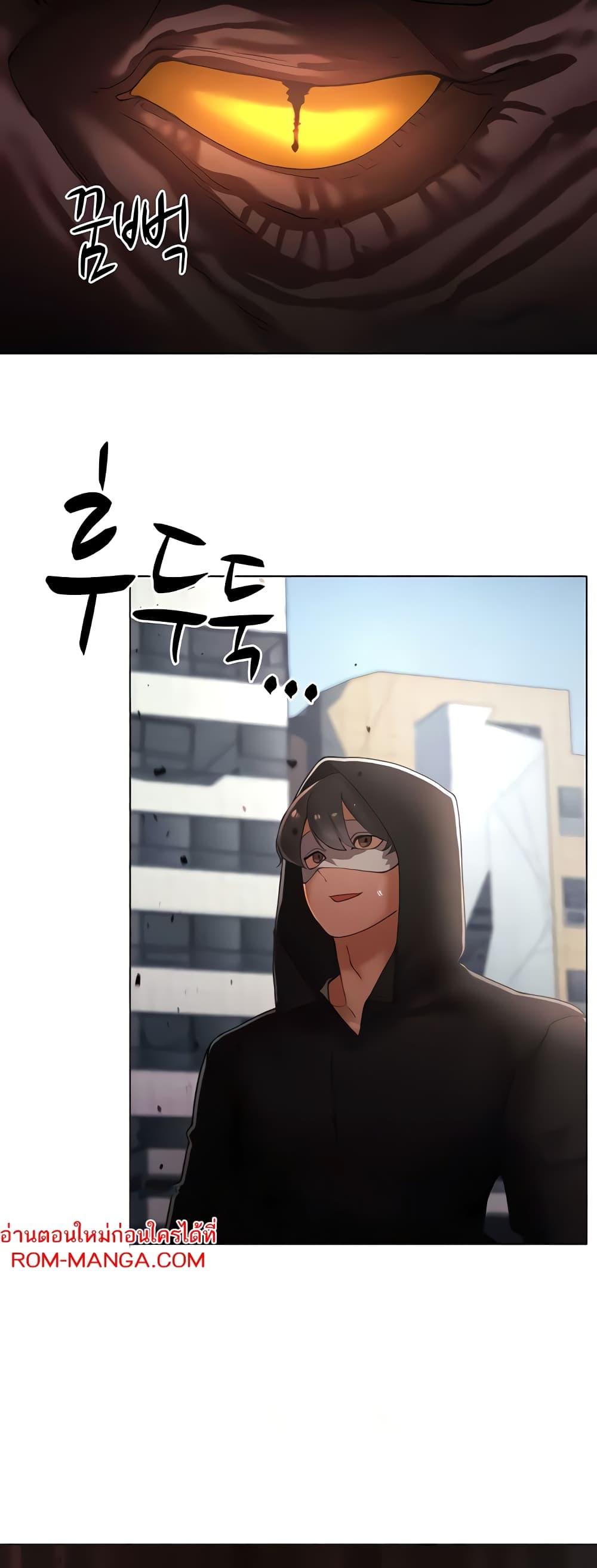 Doujin-Lc- อ่าน โดจิน มังฮวา เกาหลี ญี่ปุ่น จีน แปลไทย The Protagonist Gets Stronger When He Fucks the Female Hunter ตอนที่ 1 2 3 4 5 6 7 8 9 10 11 12 13 14 ฟรี ไม่มีโฆษณา อ่าน โดจิน Manhwa เกาหลี ญี่ปุ่น จีน เรามีครบ คัดมาให้เน้นๆ โดจิน 18+ รับประกันความฟินโดย  Doujin Lc