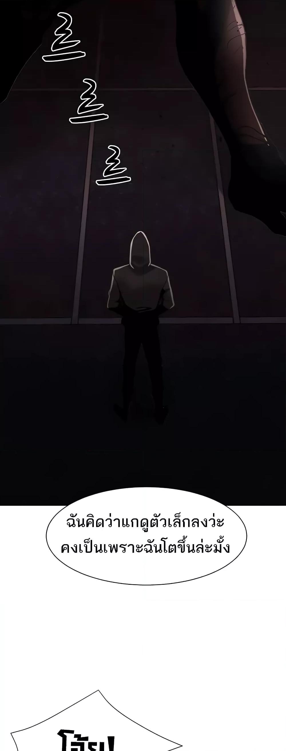 Doujin-Lc- อ่าน โดจิน มังฮวา เกาหลี ญี่ปุ่น จีน แปลไทย The Protagonist Gets Stronger When He Fucks the Female Hunter ตอนที่ 1 2 3 4 5 6 7 8 9 10 11 12 13 14 ฟรี ไม่มีโฆษณา อ่าน โดจิน Manhwa เกาหลี ญี่ปุ่น จีน เรามีครบ คัดมาให้เน้นๆ โดจิน 18+ รับประกันความฟินโดย  Doujin Lc