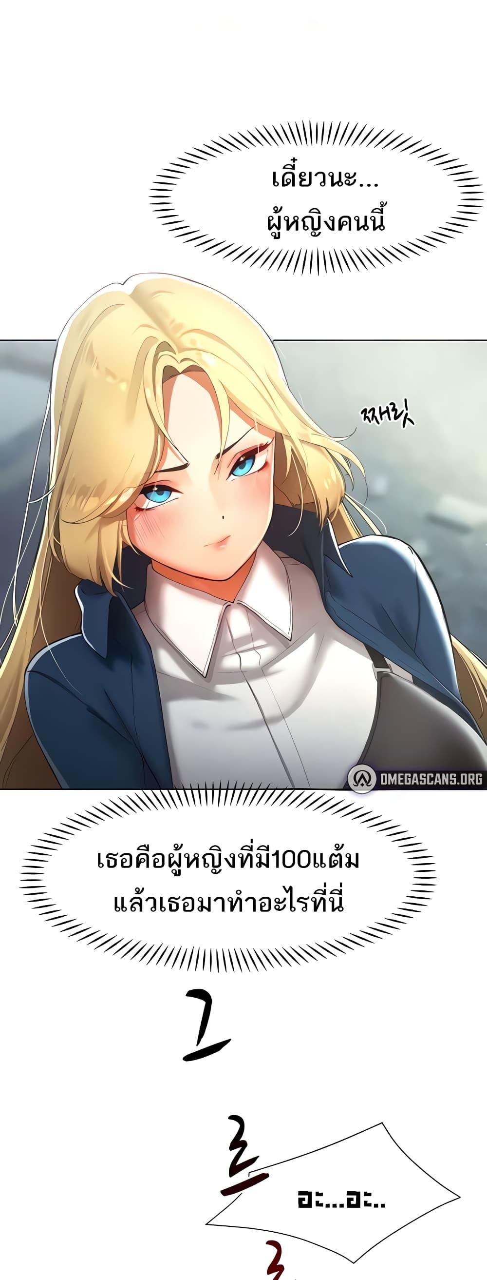 Doujin-Lc- อ่าน โดจิน มังฮวา เกาหลี ญี่ปุ่น จีน แปลไทย The Protagonist Gets Stronger When He Fucks the Female Hunter ตอนที่ 1 2 3 4 5 6 7 8 9 10 11 12 13 14 ฟรี ไม่มีโฆษณา อ่าน โดจิน Manhwa เกาหลี ญี่ปุ่น จีน เรามีครบ คัดมาให้เน้นๆ โดจิน 18+ รับประกันความฟินโดย  Doujin Lc