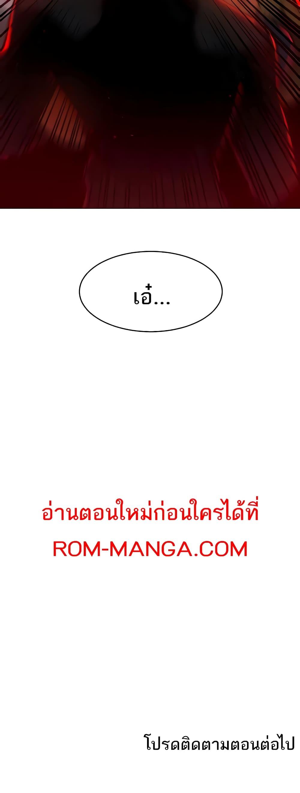 Doujin-Lc- อ่าน โดจิน มังฮวา เกาหลี ญี่ปุ่น จีน แปลไทย The Protagonist Gets Stronger When He Fucks the Female Hunter ตอนที่ 1 2 3 4 5 6 7 8 9 10 11 12 13 14 ฟรี ไม่มีโฆษณา อ่าน โดจิน Manhwa เกาหลี ญี่ปุ่น จีน เรามีครบ คัดมาให้เน้นๆ โดจิน 18+ รับประกันความฟินโดย  Doujin Lc