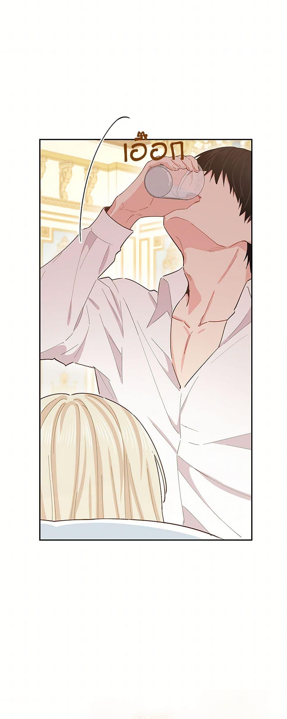 Manga-lc-com อ่านมังงะ อ่านการ์ตูน ออนไลน์ ฟรี I’m All Out of Health! ตอนที่ 1 2 3 4 5 6 7 8 9 10 11 12 13 14 ฟรี ไม่มีโฆษณา Manga-lc - อ่าน มังงะ อ่าน การ์ตูน ออนไลน์ อ่านมังงะ ฟรี