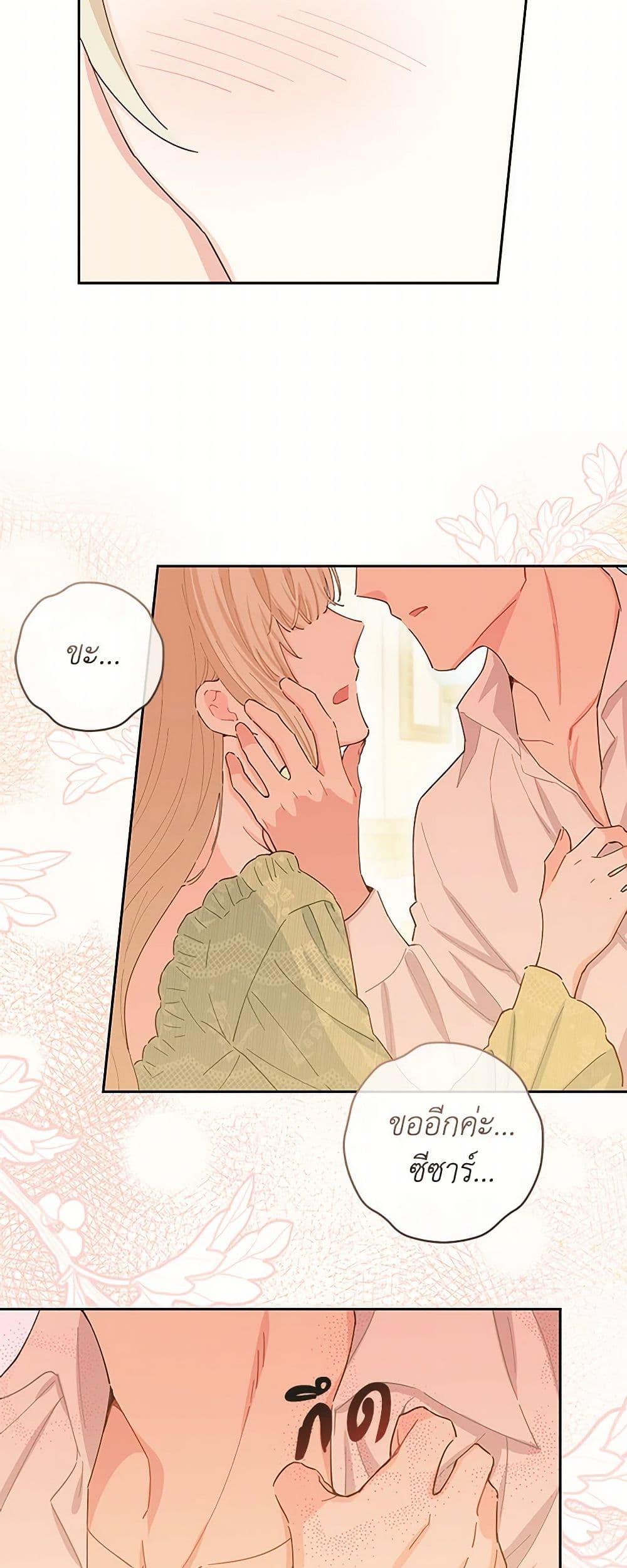 Manga-lc-com อ่านมังงะ อ่านการ์ตูน ออนไลน์ ฟรี I’m All Out of Health! ตอนที่ 1 2 3 4 5 6 7 8 9 10 11 12 13 14 ฟรี ไม่มีโฆษณา Manga-lc - อ่าน มังงะ อ่าน การ์ตูน ออนไลน์ อ่านมังงะ ฟรี