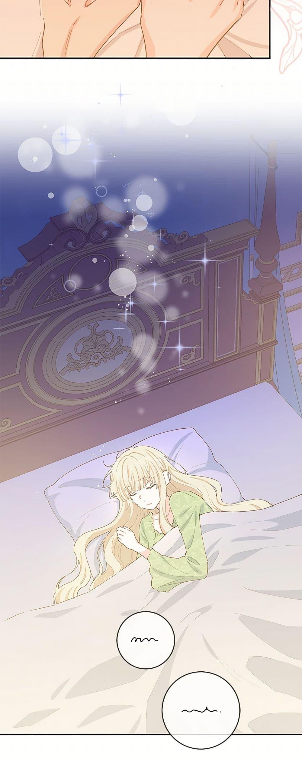 Manga-lc-com อ่านมังงะ อ่านการ์ตูน ออนไลน์ ฟรี I’m All Out of Health! ตอนที่ 1 2 3 4 5 6 7 8 9 10 11 12 13 14 ฟรี ไม่มีโฆษณา Manga-lc - อ่าน มังงะ อ่าน การ์ตูน ออนไลน์ อ่านมังงะ ฟรี