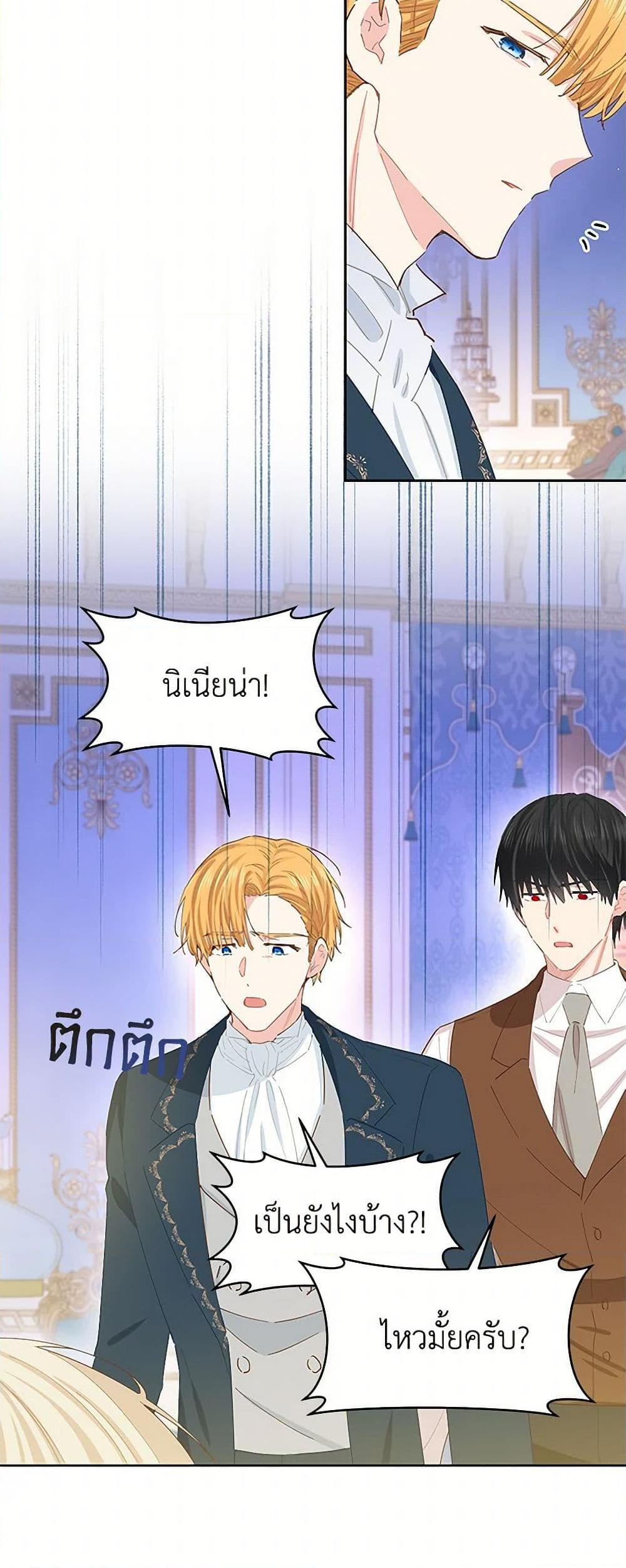Manga-lc-com อ่านมังงะ อ่านการ์ตูน ออนไลน์ ฟรี I’m All Out of Health! ตอนที่ 1 2 3 4 5 6 7 8 9 10 11 12 13 14 ฟรี ไม่มีโฆษณา Manga-lc - อ่าน มังงะ อ่าน การ์ตูน ออนไลน์ อ่านมังงะ ฟรี