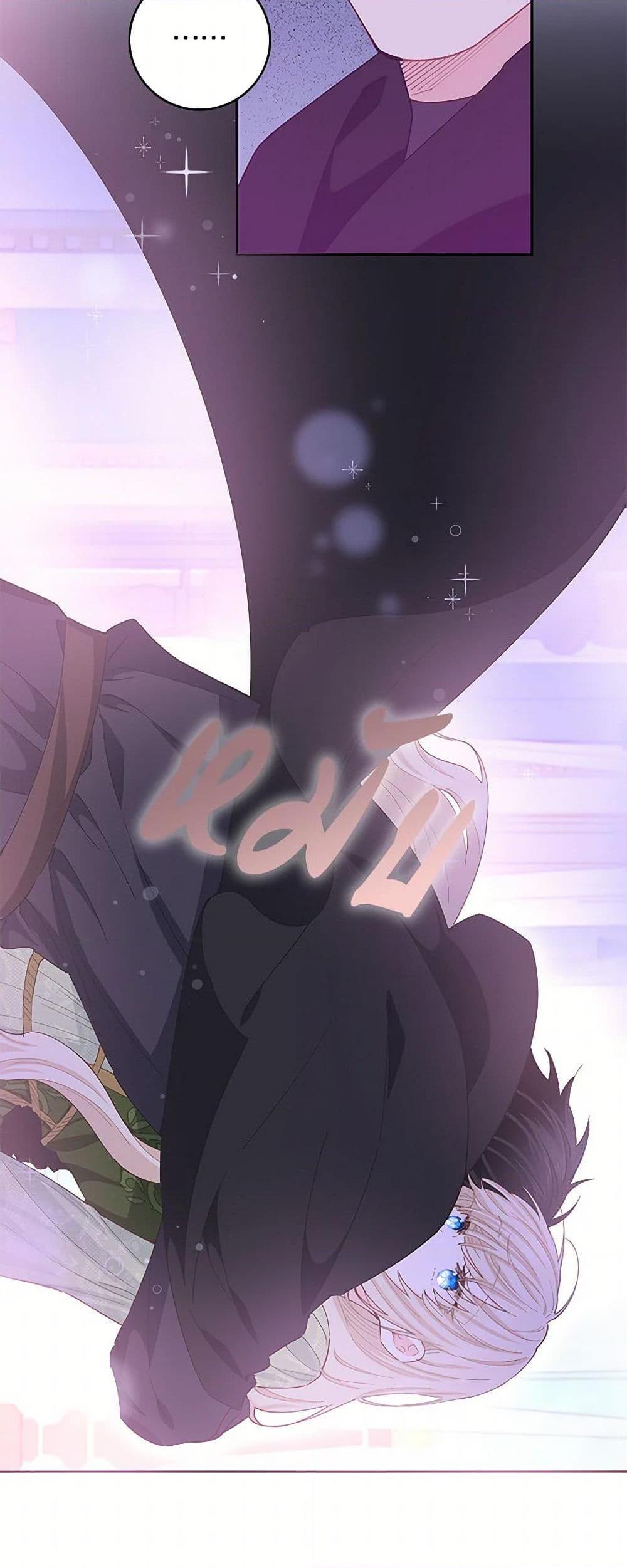 Manga-lc-com อ่านมังงะ อ่านการ์ตูน ออนไลน์ ฟรี I’m All Out of Health! ตอนที่ 1 2 3 4 5 6 7 8 9 10 11 12 13 14 ฟรี ไม่มีโฆษณา Manga-lc - อ่าน มังงะ อ่าน การ์ตูน ออนไลน์ อ่านมังงะ ฟรี