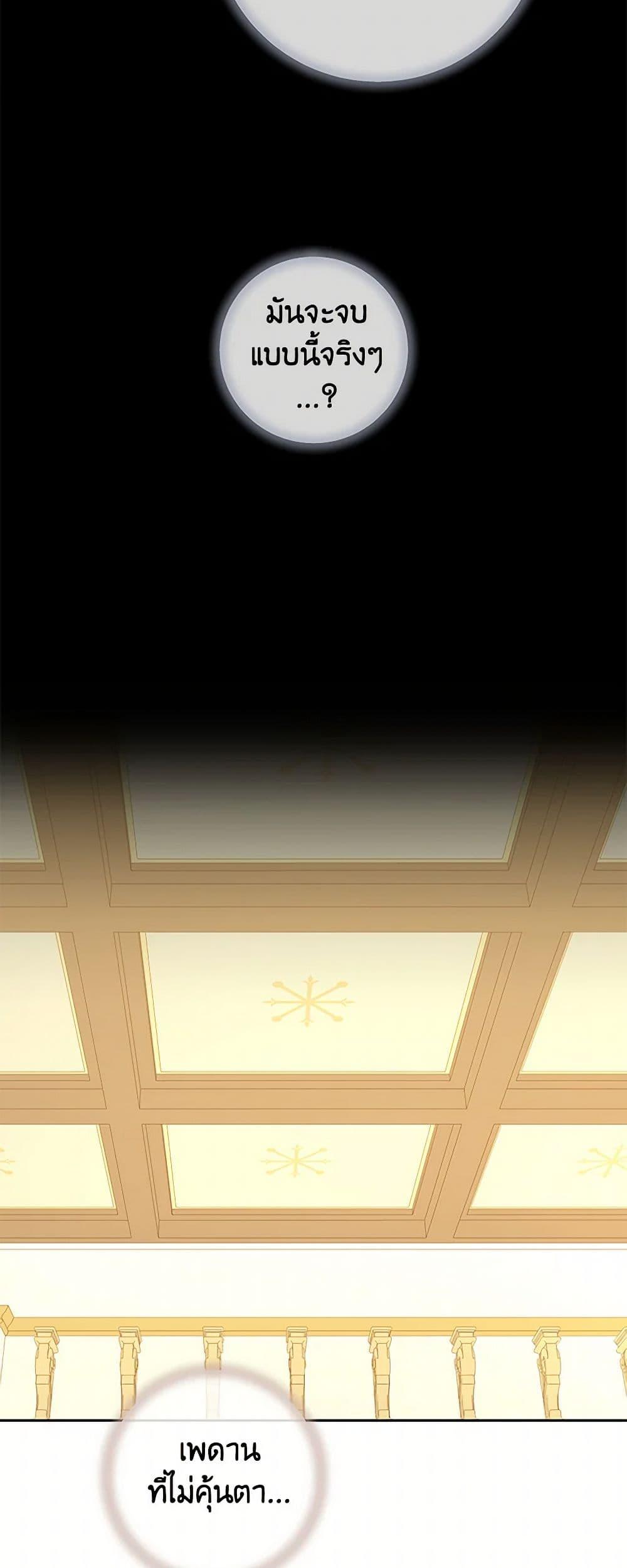 Manga-lc-com อ่านมังงะ อ่านการ์ตูน ออนไลน์ ฟรี I’m All Out of Health! ตอนที่ 1 2 3 4 5 6 7 8 9 10 11 12 13 14 ฟรี ไม่มีโฆษณา Manga-lc - อ่าน มังงะ อ่าน การ์ตูน ออนไลน์ อ่านมังงะ ฟรี