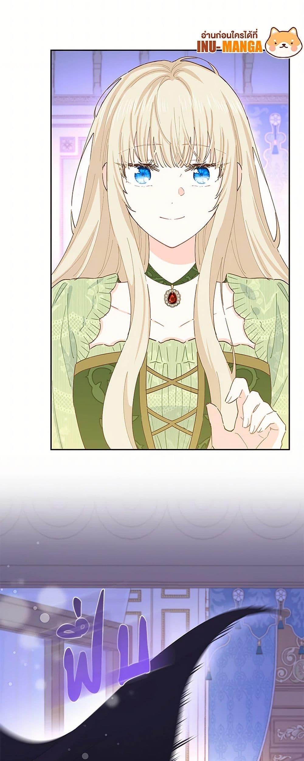 Manga-lc-com อ่านมังงะ อ่านการ์ตูน ออนไลน์ ฟรี I’m All Out of Health! ตอนที่ 1 2 3 4 5 6 7 8 9 10 11 12 13 14 ฟรี ไม่มีโฆษณา Manga-lc - อ่าน มังงะ อ่าน การ์ตูน ออนไลน์ อ่านมังงะ ฟรี