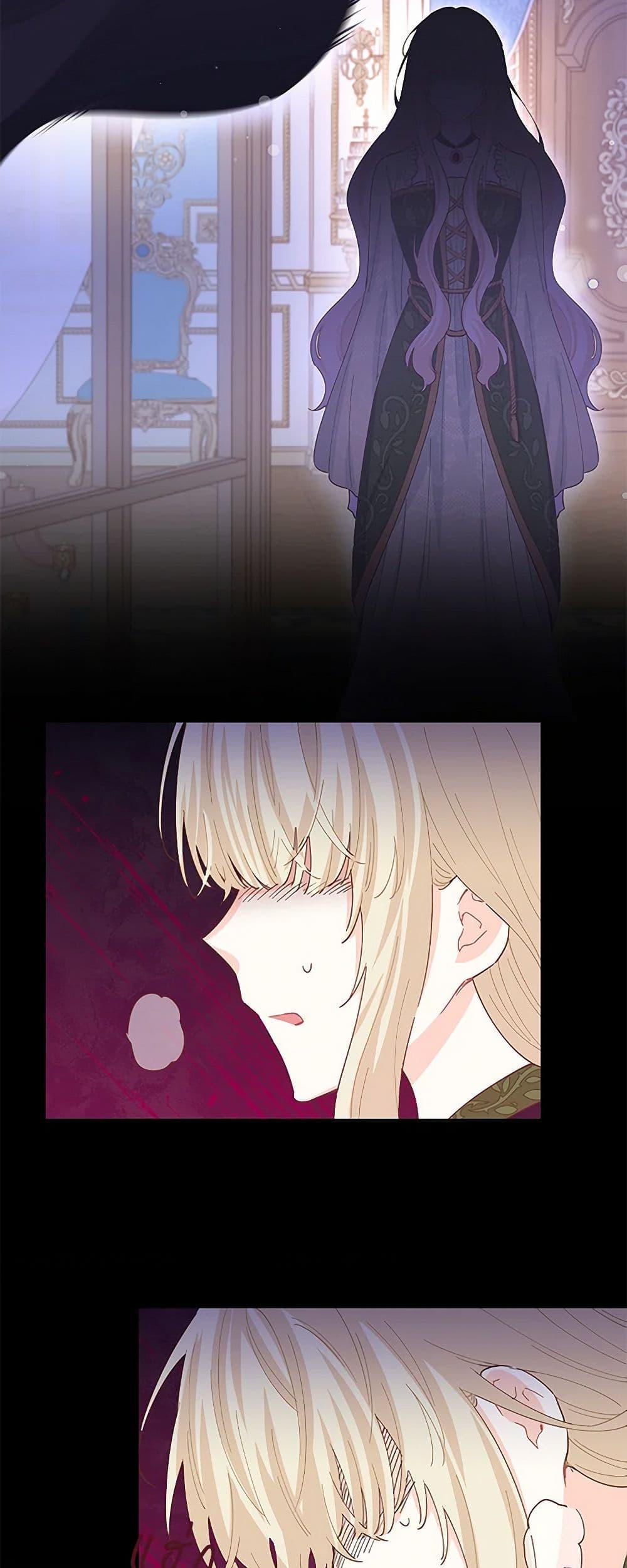 Manga-lc-com อ่านมังงะ อ่านการ์ตูน ออนไลน์ ฟรี I’m All Out of Health! ตอนที่ 1 2 3 4 5 6 7 8 9 10 11 12 13 14 ฟรี ไม่มีโฆษณา Manga-lc - อ่าน มังงะ อ่าน การ์ตูน ออนไลน์ อ่านมังงะ ฟรี