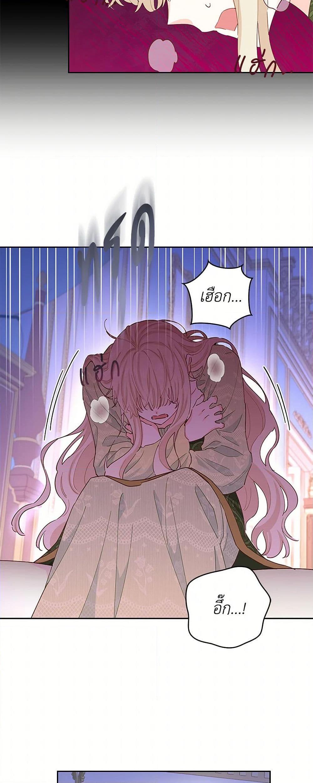 Manga-lc-com อ่านมังงะ อ่านการ์ตูน ออนไลน์ ฟรี I’m All Out of Health! ตอนที่ 1 2 3 4 5 6 7 8 9 10 11 12 13 14 ฟรี ไม่มีโฆษณา Manga-lc - อ่าน มังงะ อ่าน การ์ตูน ออนไลน์ อ่านมังงะ ฟรี