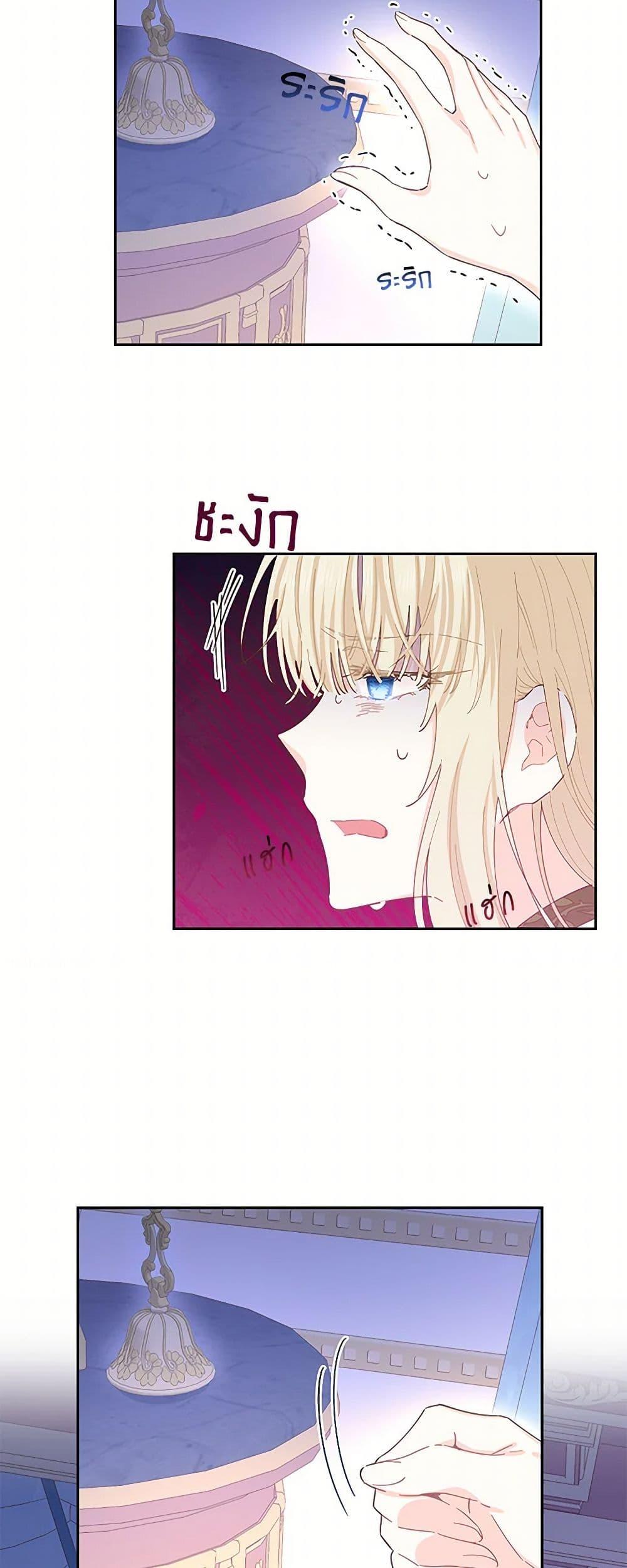 Manga-lc-com อ่านมังงะ อ่านการ์ตูน ออนไลน์ ฟรี I’m All Out of Health! ตอนที่ 1 2 3 4 5 6 7 8 9 10 11 12 13 14 ฟรี ไม่มีโฆษณา Manga-lc - อ่าน มังงะ อ่าน การ์ตูน ออนไลน์ อ่านมังงะ ฟรี