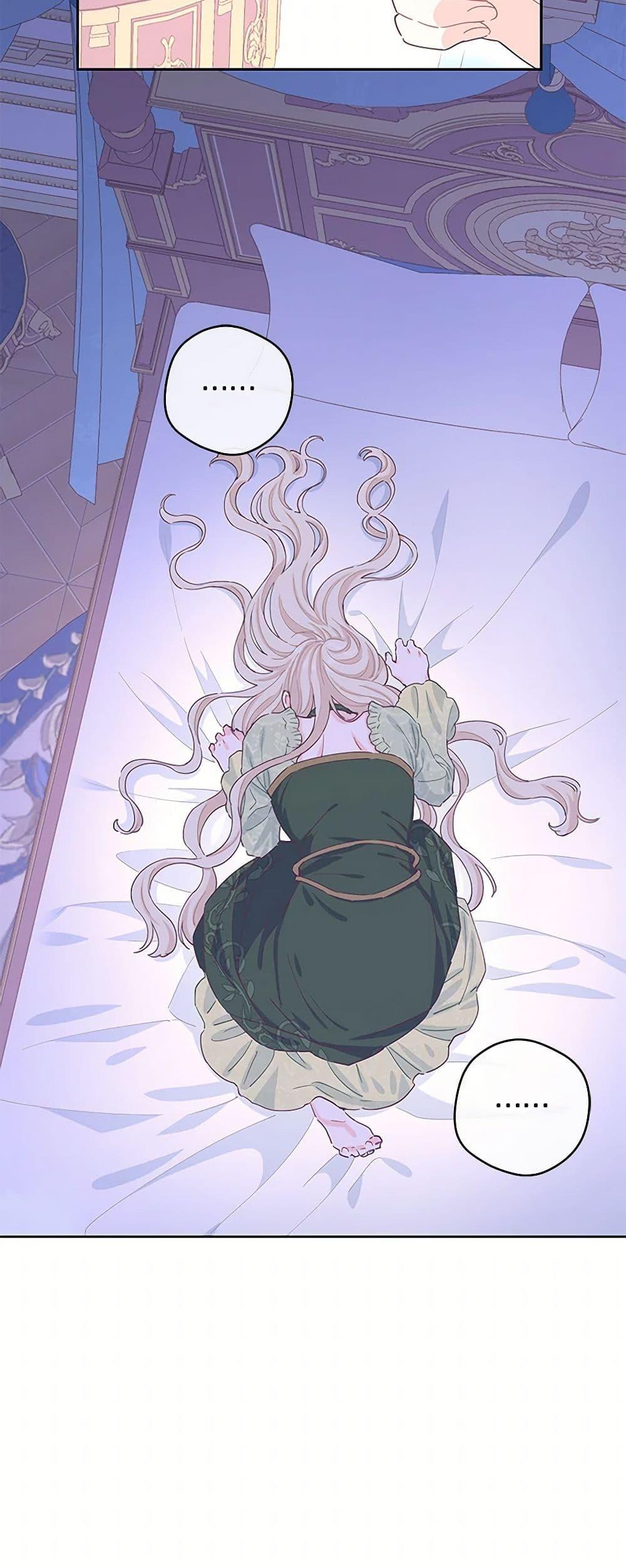 Manga-lc-com อ่านมังงะ อ่านการ์ตูน ออนไลน์ ฟรี I’m All Out of Health! ตอนที่ 1 2 3 4 5 6 7 8 9 10 11 12 13 14 ฟรี ไม่มีโฆษณา Manga-lc - อ่าน มังงะ อ่าน การ์ตูน ออนไลน์ อ่านมังงะ ฟรี