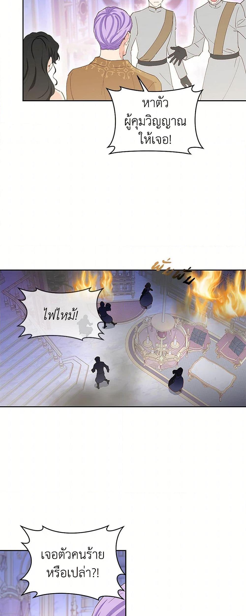 Manga-lc-com อ่านมังงะ อ่านการ์ตูน ออนไลน์ ฟรี I’m All Out of Health! ตอนที่ 1 2 3 4 5 6 7 8 9 10 11 12 13 14 ฟรี ไม่มีโฆษณา Manga-lc - อ่าน มังงะ อ่าน การ์ตูน ออนไลน์ อ่านมังงะ ฟรี