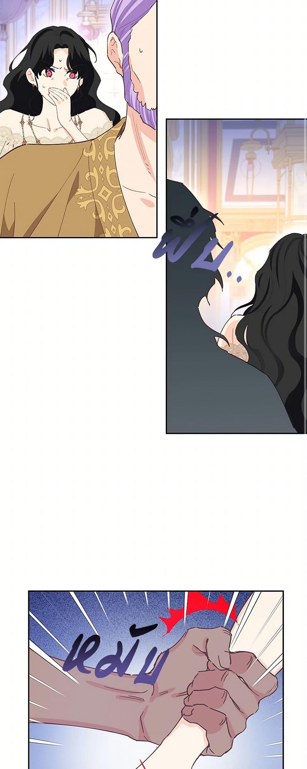 Manga-lc-com อ่านมังงะ อ่านการ์ตูน ออนไลน์ ฟรี I’m All Out of Health! ตอนที่ 1 2 3 4 5 6 7 8 9 10 11 12 13 14 ฟรี ไม่มีโฆษณา Manga-lc - อ่าน มังงะ อ่าน การ์ตูน ออนไลน์ อ่านมังงะ ฟรี