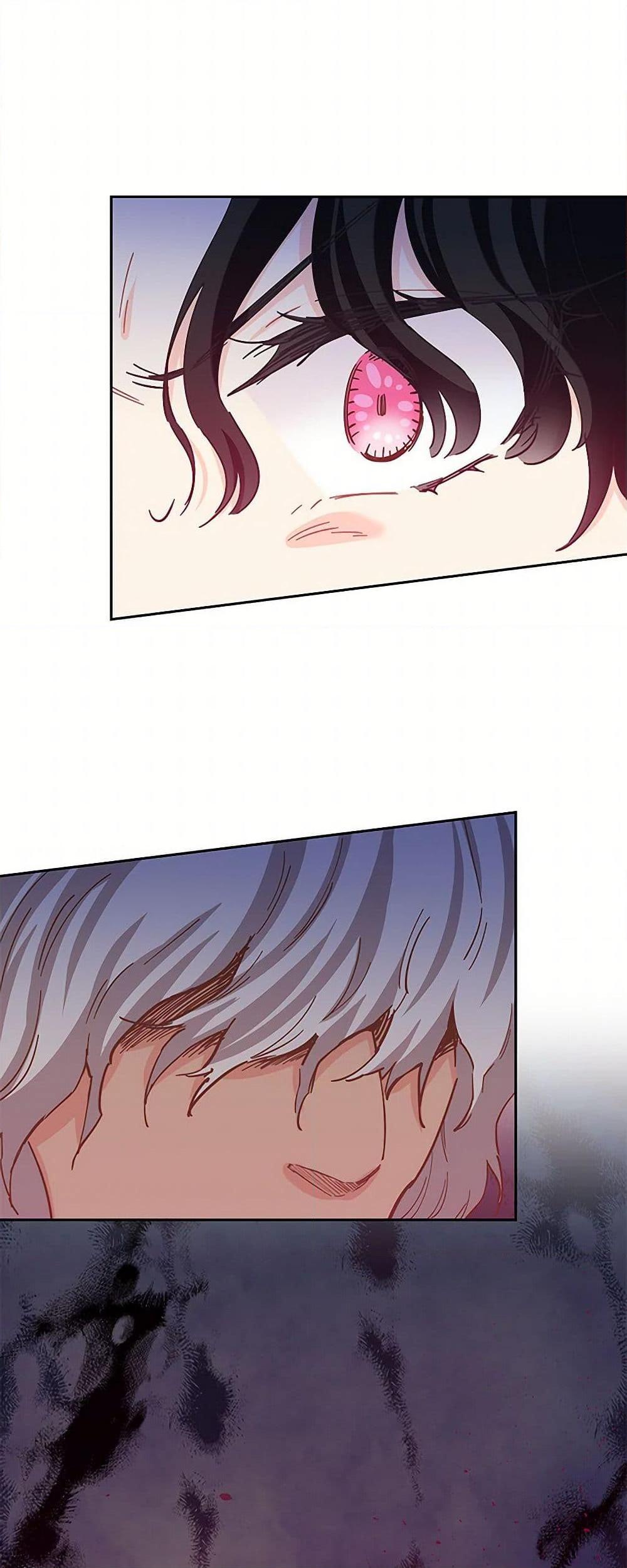 Manga-lc-com อ่านมังงะ อ่านการ์ตูน ออนไลน์ ฟรี I’m All Out of Health! ตอนที่ 1 2 3 4 5 6 7 8 9 10 11 12 13 14 ฟรี ไม่มีโฆษณา Manga-lc - อ่าน มังงะ อ่าน การ์ตูน ออนไลน์ อ่านมังงะ ฟรี