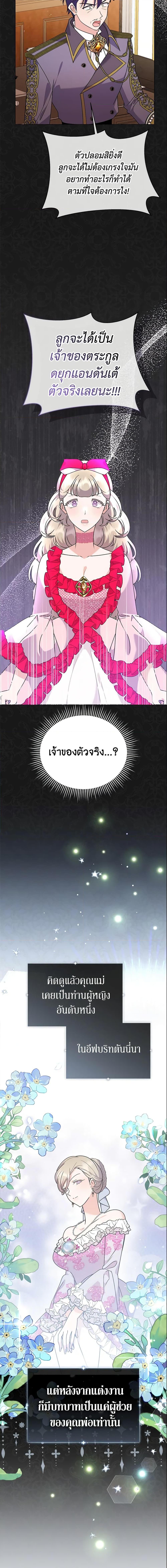 Manga-lc-com อ่านมังงะ อ่านการ์ตูน ออนไลน์ ฟรี The Little Landlady ตอนที่ 1 2 3 4 5 6 7 8 9 10 11 12 13 14 ฟรี ไม่มีโฆษณา Manga-lc - อ่าน มังงะ อ่าน การ์ตูน ออนไลน์ อ่านมังงะ ฟรี