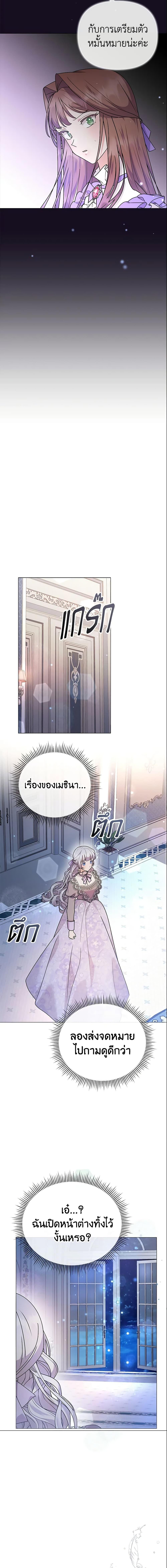 Manga-lc-com อ่านมังงะ อ่านการ์ตูน ออนไลน์ ฟรี The Little Landlady ตอนที่ 1 2 3 4 5 6 7 8 9 10 11 12 13 14 ฟรี ไม่มีโฆษณา Manga-lc - อ่าน มังงะ อ่าน การ์ตูน ออนไลน์ อ่านมังงะ ฟรี
