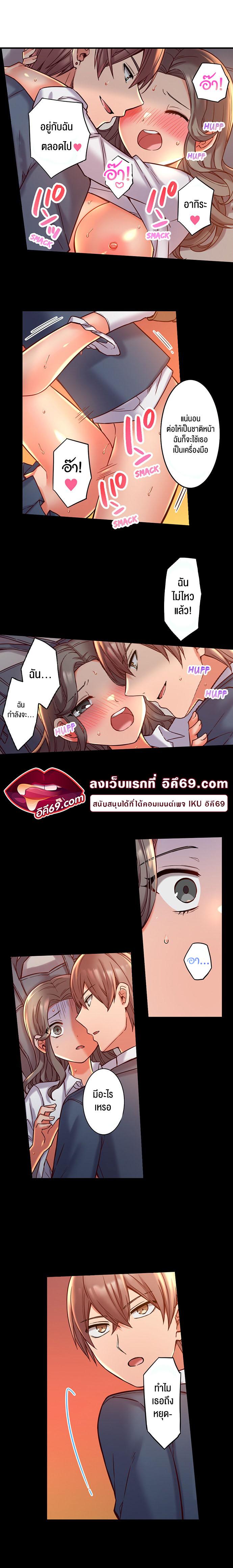 Doujin-Lc- อ่าน โดจิน มังฮวา เกาหลี ญี่ปุ่น จีน แปลไทย Reincarnated as a Toy  A Bully’s New Life as a Woman ตอนที่ 1 2 3 4 5 6 7 8 9 10 11 12 13 14 ฟรี ไม่มีโฆษณา อ่าน โดจิน Manhwa เกาหลี ญี่ปุ่น จีน เรามีครบ คัดมาให้เน้นๆ โดจิน 18+ รับประกันความฟินโดย  Doujin Lc