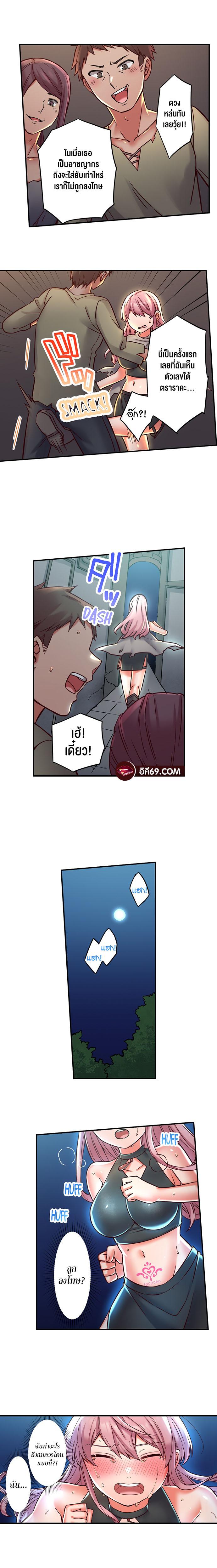 Doujin-Lc- อ่าน โดจิน มังฮวา เกาหลี ญี่ปุ่น จีน แปลไทย Reincarnated as a Toy  A Bully’s New Life as a Woman ตอนที่ 1 2 3 4 5 6 7 8 9 10 11 12 13 14 ฟรี ไม่มีโฆษณา อ่าน โดจิน Manhwa เกาหลี ญี่ปุ่น จีน เรามีครบ คัดมาให้เน้นๆ โดจิน 18+ รับประกันความฟินโดย  Doujin Lc