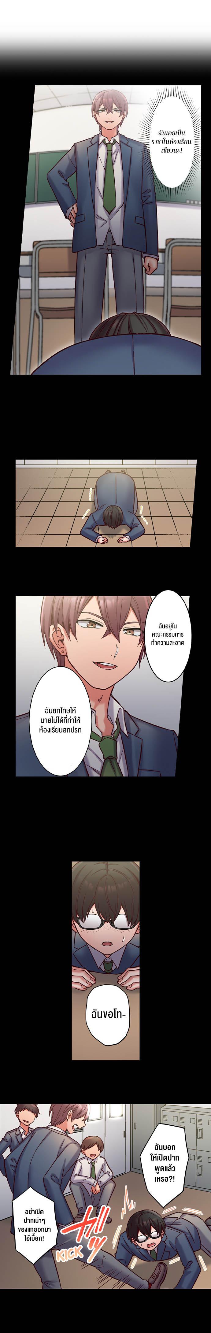 Doujin-Lc- อ่าน โดจิน มังฮวา เกาหลี ญี่ปุ่น จีน แปลไทย Reincarnated as a Toy  A Bully’s New Life as a Woman ตอนที่ 1 2 3 4 5 6 7 8 9 10 11 12 13 14 ฟรี ไม่มีโฆษณา อ่าน โดจิน Manhwa เกาหลี ญี่ปุ่น จีน เรามีครบ คัดมาให้เน้นๆ โดจิน 18+ รับประกันความฟินโดย  Doujin Lc