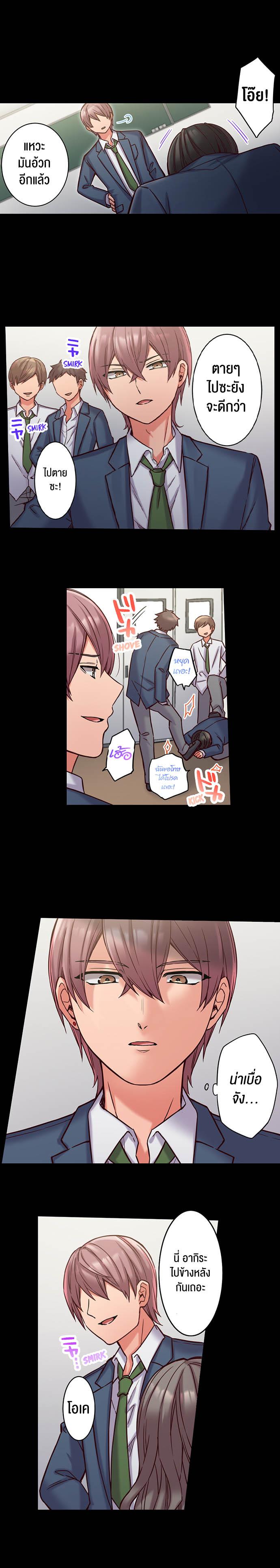 Doujin-Lc- อ่าน โดจิน มังฮวา เกาหลี ญี่ปุ่น จีน แปลไทย Reincarnated as a Toy  A Bully’s New Life as a Woman ตอนที่ 1 2 3 4 5 6 7 8 9 10 11 12 13 14 ฟรี ไม่มีโฆษณา อ่าน โดจิน Manhwa เกาหลี ญี่ปุ่น จีน เรามีครบ คัดมาให้เน้นๆ โดจิน 18+ รับประกันความฟินโดย  Doujin Lc