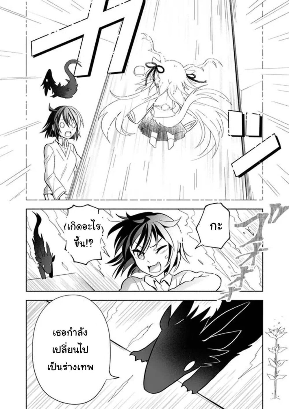 Manga-lc-com อ่านมังงะ อ่านการ์ตูน ออนไลน์ ฟรี Rinjin-Chan Ga Shinpai ตอนที่ 1 2 3 4 5 6 7 8 9 10 11 12 13 14 ฟรี ไม่มีโฆษณา Manga-lc - อ่าน มังงะ อ่าน การ์ตูน ออนไลน์ อ่านมังงะ ฟรี