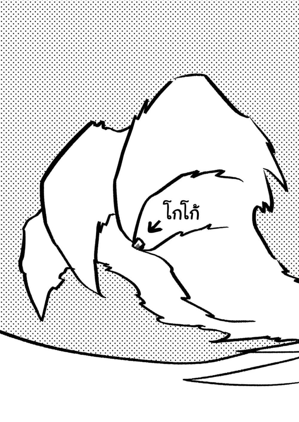 Manga-lc-com อ่านมังงะ อ่านการ์ตูน ออนไลน์ ฟรี Rinjin-Chan Ga Shinpai ตอนที่ 1 2 3 4 5 6 7 8 9 10 11 12 13 14 ฟรี ไม่มีโฆษณา Manga-lc - อ่าน มังงะ อ่าน การ์ตูน ออนไลน์ อ่านมังงะ ฟรี