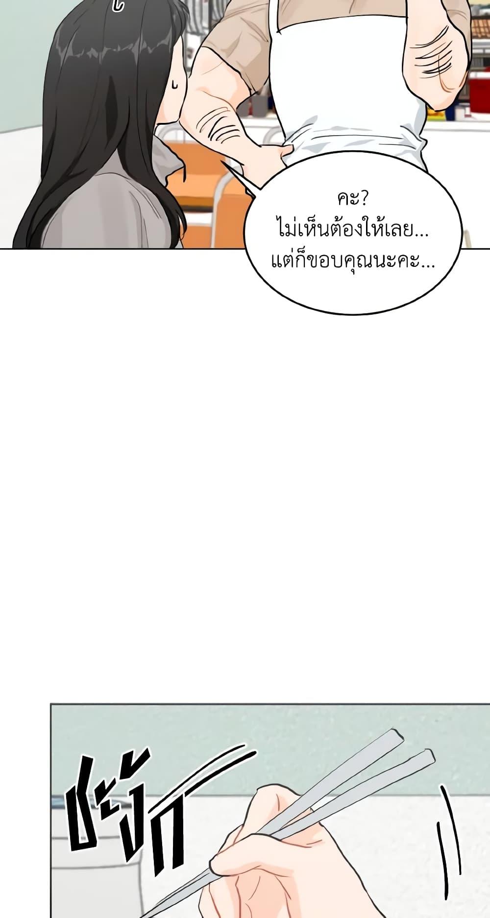 Manga-lc-com อ่านมังงะ อ่านการ์ตูน ออนไลน์ ฟรี Lovely Runner ตอนที่ 1 2 3 4 5 6 7 8 9 10 11 12 13 14 ฟรี ไม่มีโฆษณา Manga-lc - อ่าน มังงะ อ่าน การ์ตูน ออนไลน์ อ่านมังงะ ฟรี