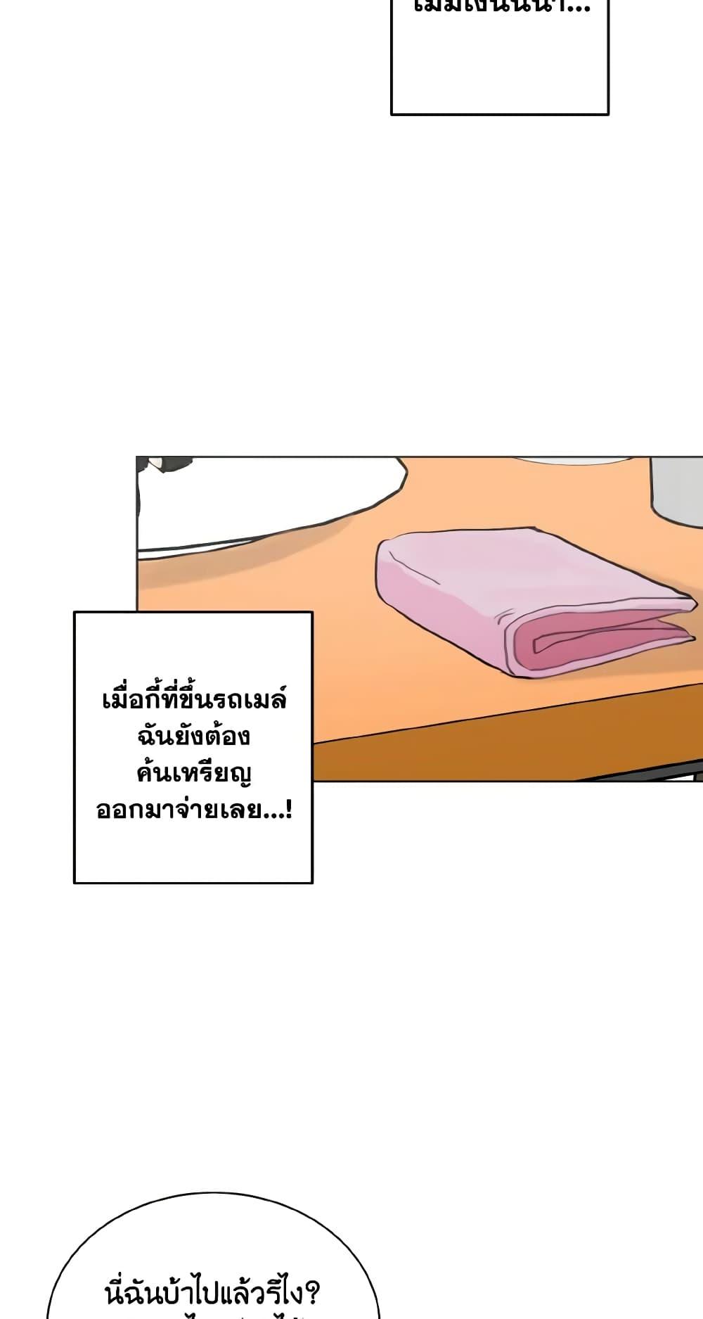 Manga-lc-com อ่านมังงะ อ่านการ์ตูน ออนไลน์ ฟรี Lovely Runner ตอนที่ 1 2 3 4 5 6 7 8 9 10 11 12 13 14 ฟรี ไม่มีโฆษณา Manga-lc - อ่าน มังงะ อ่าน การ์ตูน ออนไลน์ อ่านมังงะ ฟรี