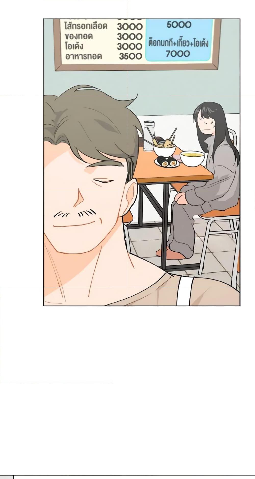 Manga-lc-com อ่านมังงะ อ่านการ์ตูน ออนไลน์ ฟรี Lovely Runner ตอนที่ 1 2 3 4 5 6 7 8 9 10 11 12 13 14 ฟรี ไม่มีโฆษณา Manga-lc - อ่าน มังงะ อ่าน การ์ตูน ออนไลน์ อ่านมังงะ ฟรี