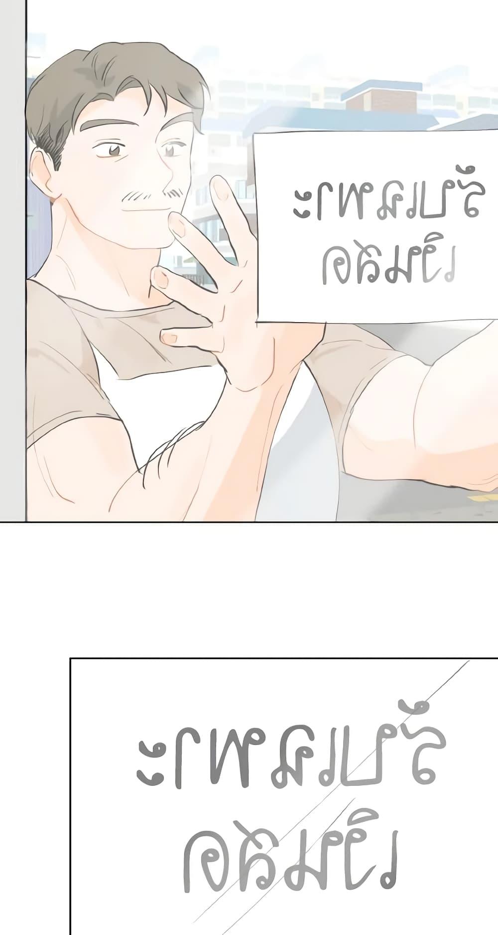 Manga-lc-com อ่านมังงะ อ่านการ์ตูน ออนไลน์ ฟรี Lovely Runner ตอนที่ 1 2 3 4 5 6 7 8 9 10 11 12 13 14 ฟรี ไม่มีโฆษณา Manga-lc - อ่าน มังงะ อ่าน การ์ตูน ออนไลน์ อ่านมังงะ ฟรี