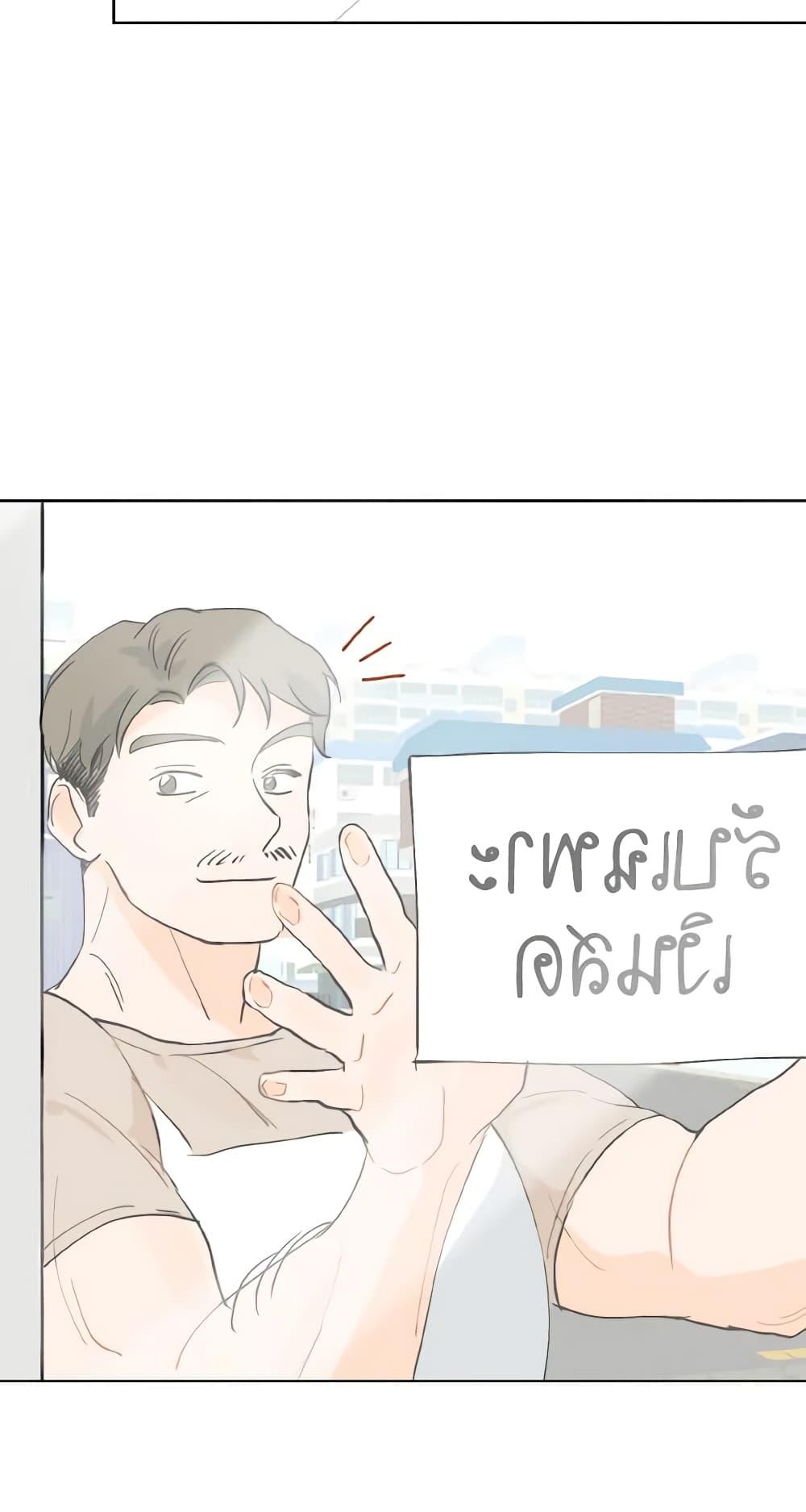 Manga-lc-com อ่านมังงะ อ่านการ์ตูน ออนไลน์ ฟรี Lovely Runner ตอนที่ 1 2 3 4 5 6 7 8 9 10 11 12 13 14 ฟรี ไม่มีโฆษณา Manga-lc - อ่าน มังงะ อ่าน การ์ตูน ออนไลน์ อ่านมังงะ ฟรี