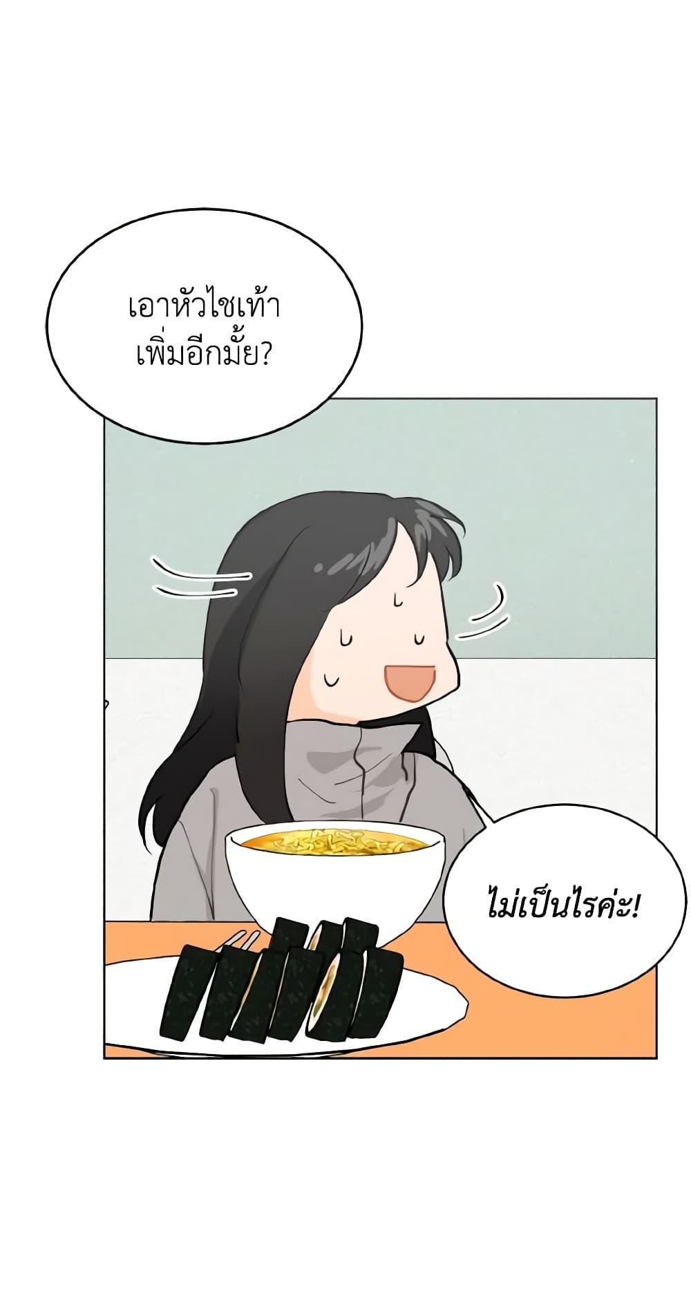 Manga-lc-com อ่านมังงะ อ่านการ์ตูน ออนไลน์ ฟรี Lovely Runner ตอนที่ 1 2 3 4 5 6 7 8 9 10 11 12 13 14 ฟรี ไม่มีโฆษณา Manga-lc - อ่าน มังงะ อ่าน การ์ตูน ออนไลน์ อ่านมังงะ ฟรี