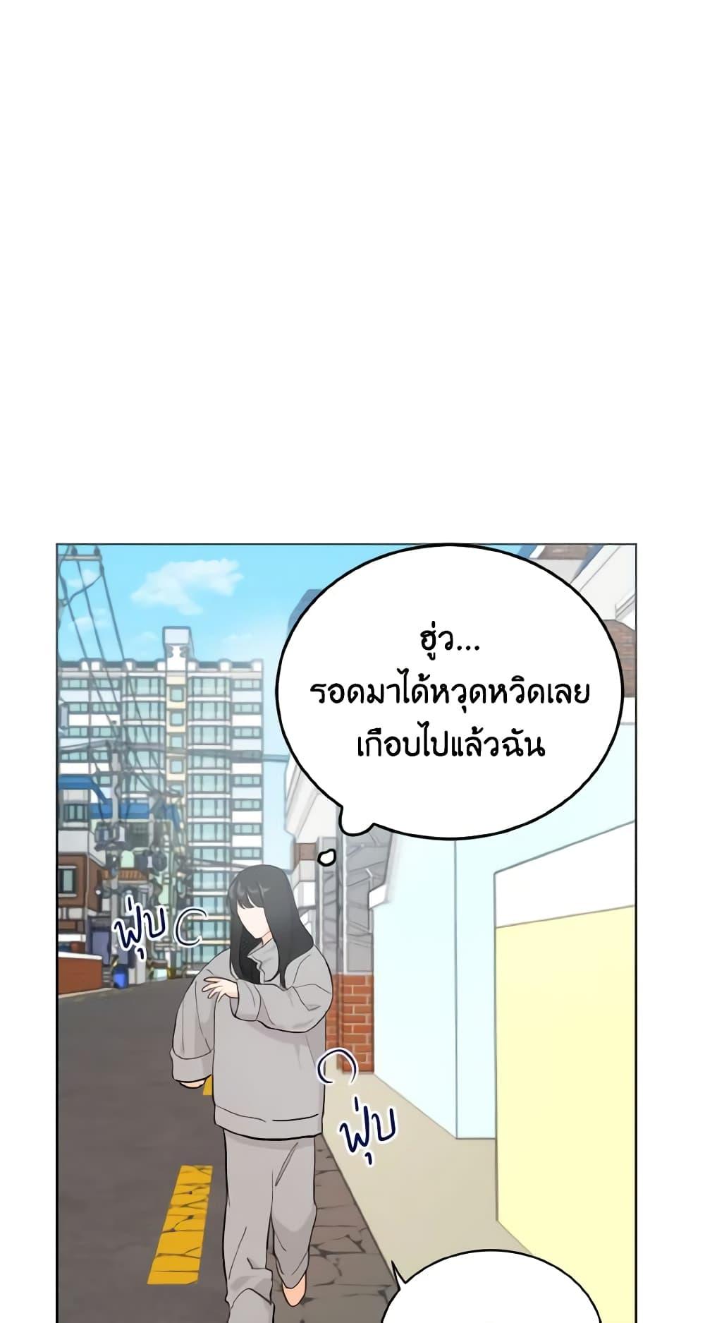 Manga-lc-com อ่านมังงะ อ่านการ์ตูน ออนไลน์ ฟรี Lovely Runner ตอนที่ 1 2 3 4 5 6 7 8 9 10 11 12 13 14 ฟรี ไม่มีโฆษณา Manga-lc - อ่าน มังงะ อ่าน การ์ตูน ออนไลน์ อ่านมังงะ ฟรี