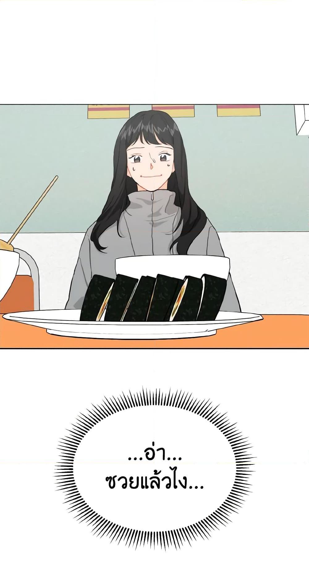 Manga-lc-com อ่านมังงะ อ่านการ์ตูน ออนไลน์ ฟรี Lovely Runner ตอนที่ 1 2 3 4 5 6 7 8 9 10 11 12 13 14 ฟรี ไม่มีโฆษณา Manga-lc - อ่าน มังงะ อ่าน การ์ตูน ออนไลน์ อ่านมังงะ ฟรี